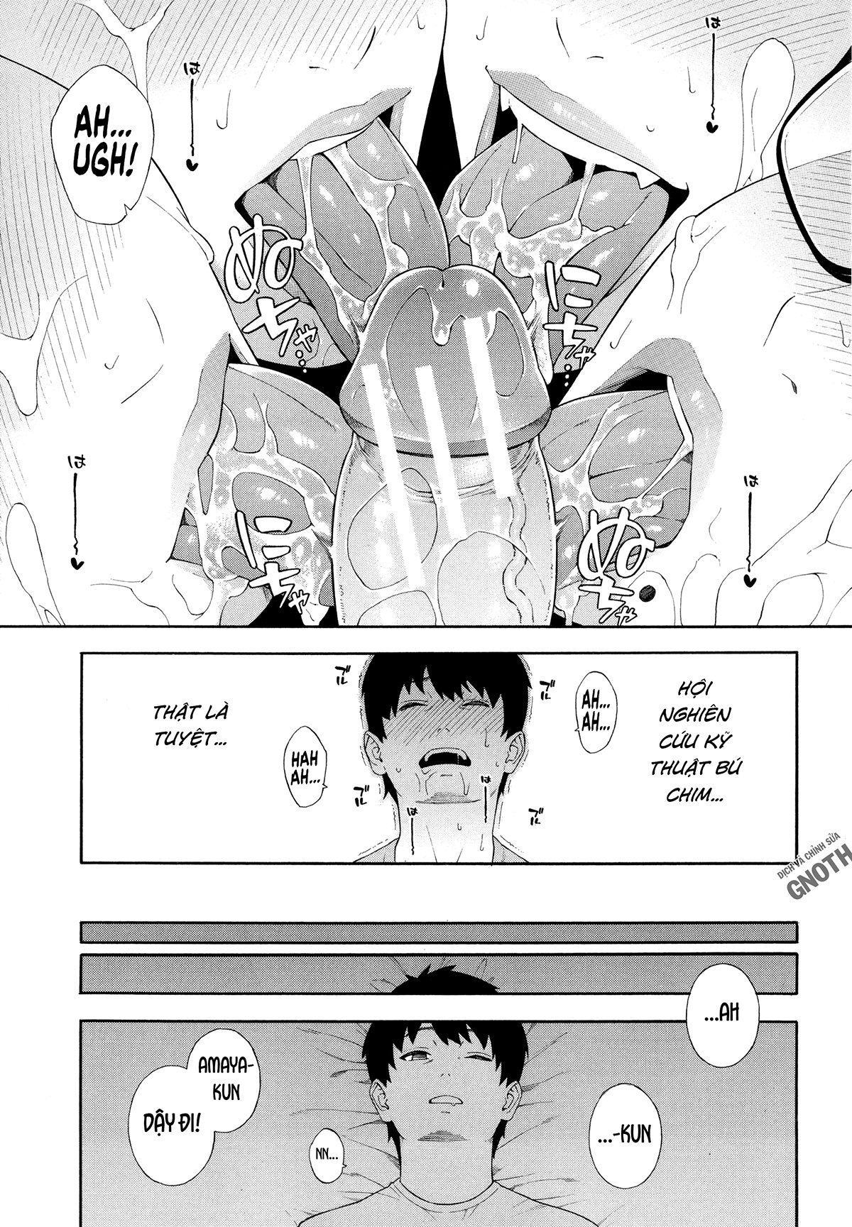 Đọc truyện hentai Phòng nghiên cứu Fallatio - Chap 5