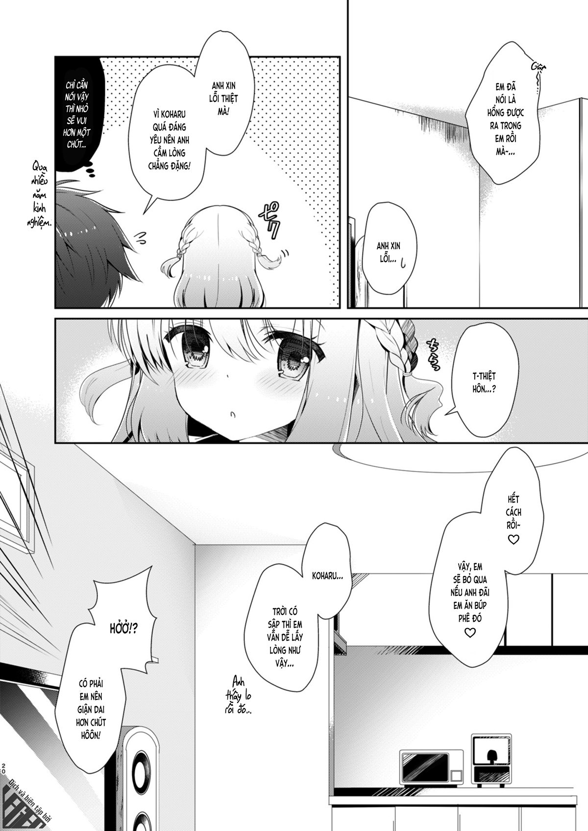 Đọc truyện hentai Cùng bạn gái thanh mai trúc mã... (nguyên tác) - Ch.2. Tình tứ