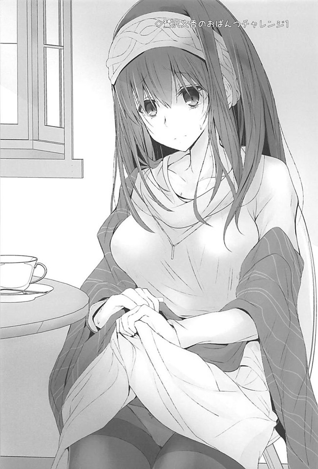 Đọc truyện hentai S.E.12 (THE IDOLM@STER CINDERELLA GIRLS) - Oneshot