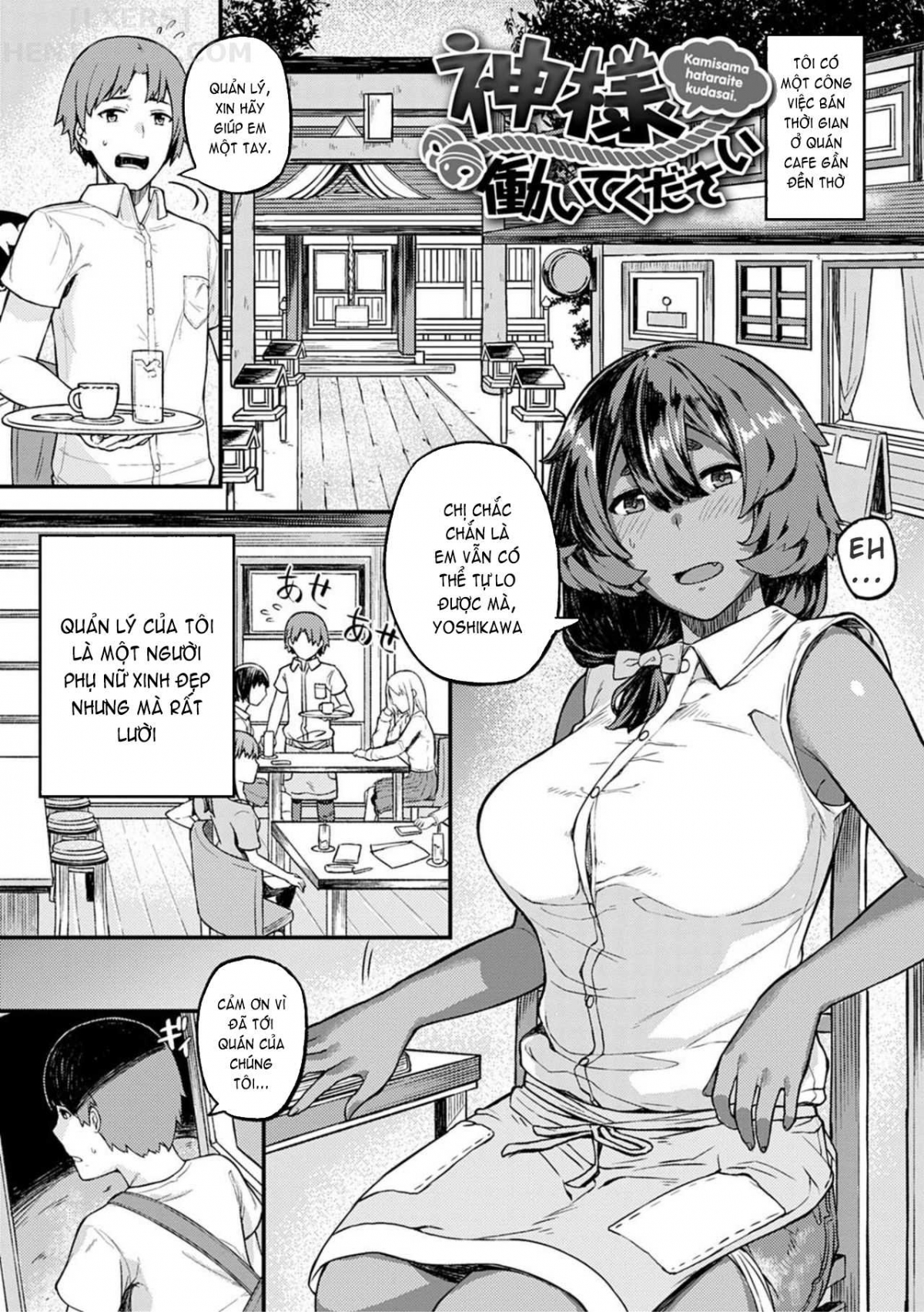 Đọc truyện hentai CHOCO X LOVE - Chap 8