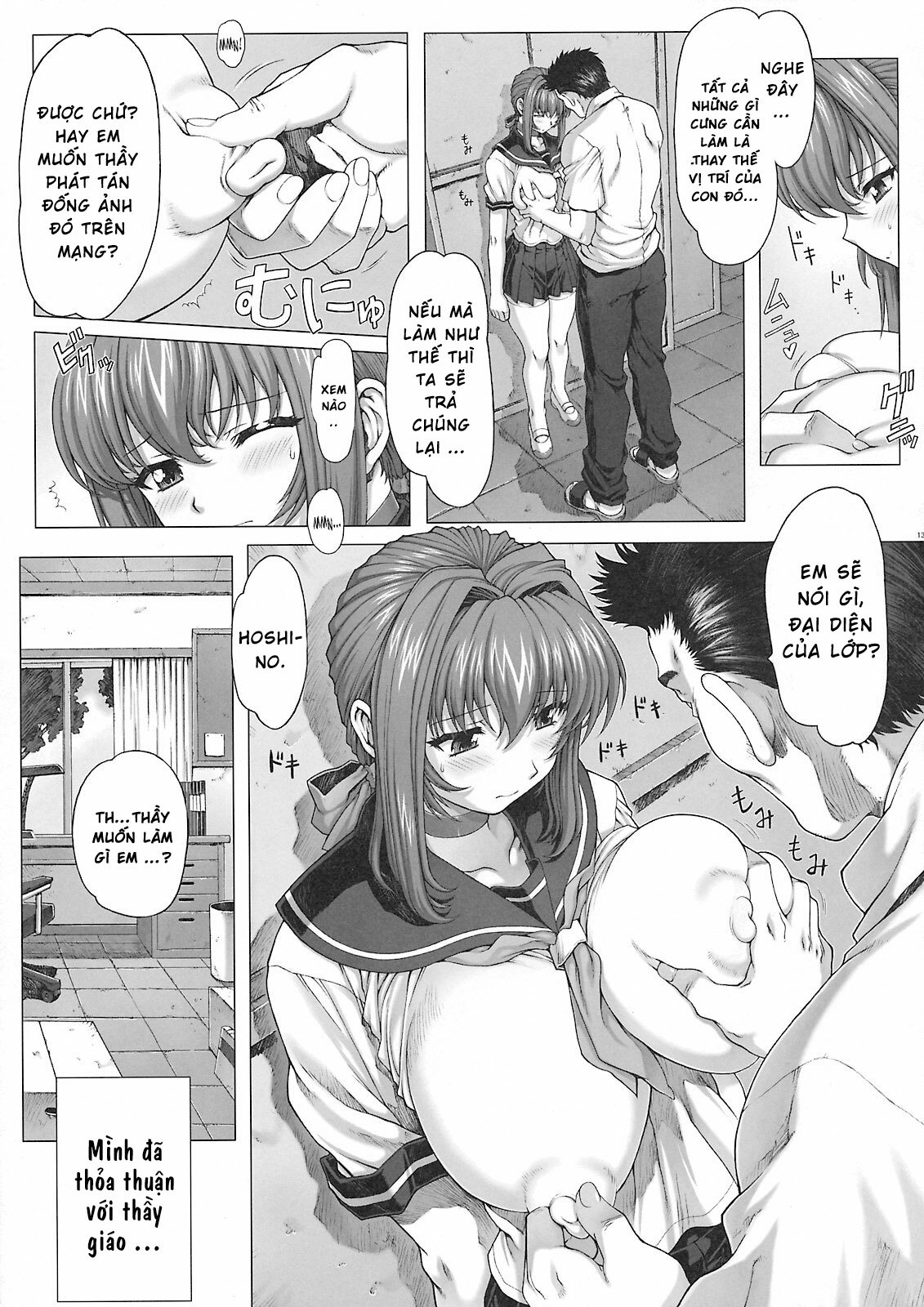 Đọc truyện hentai Bí mật dậy thì sớm - Oneshot