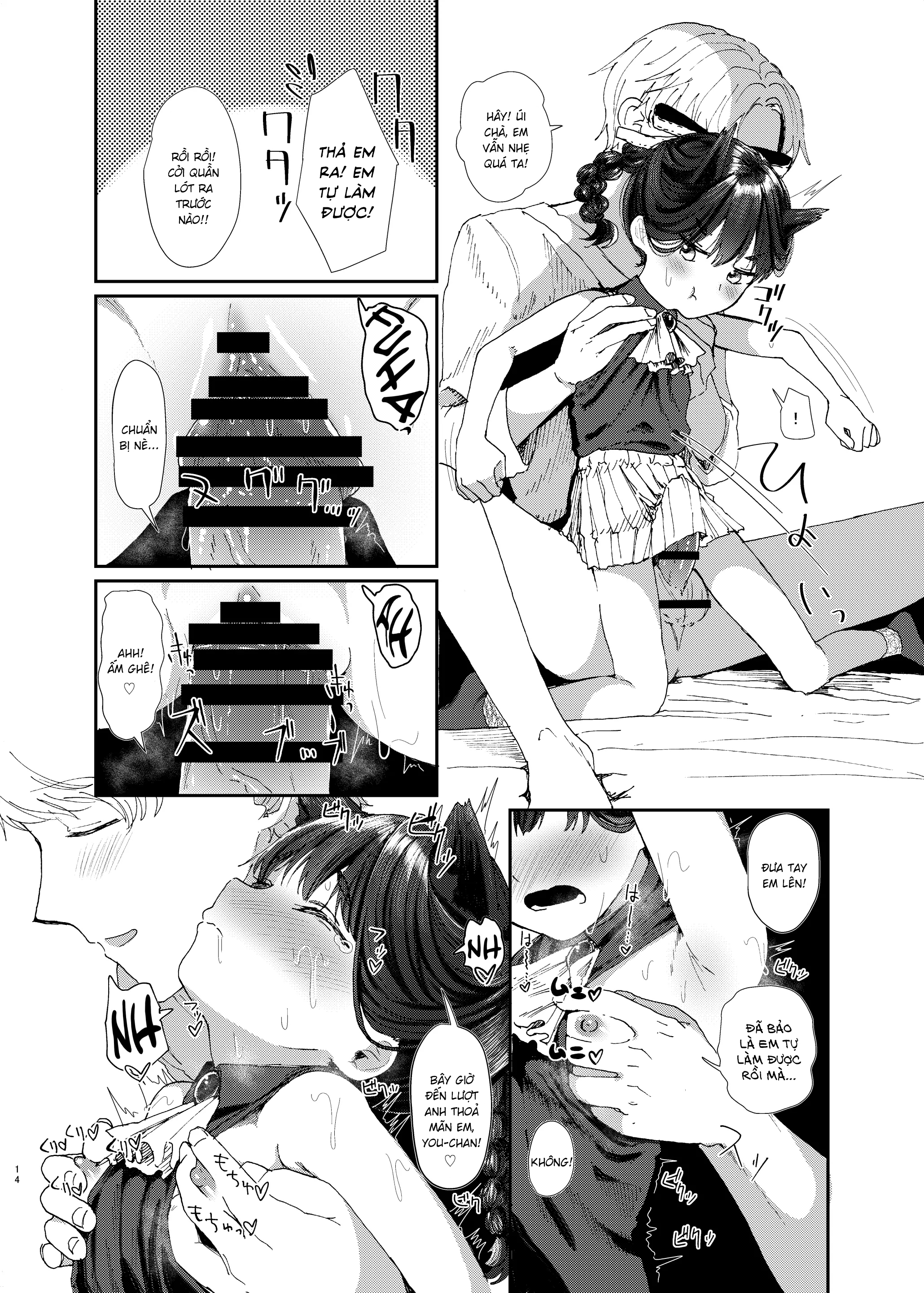 Đọc truyện hentai Oningyo Asobi You-chan Hen - Oneshot