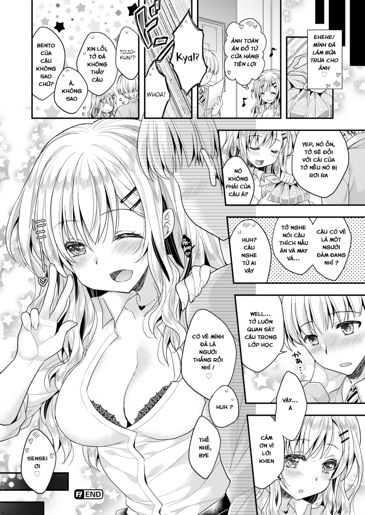 Đọc truyện hentai Đời ngắn lắm, yêu nhau đi - Oneshot (đã sửa)