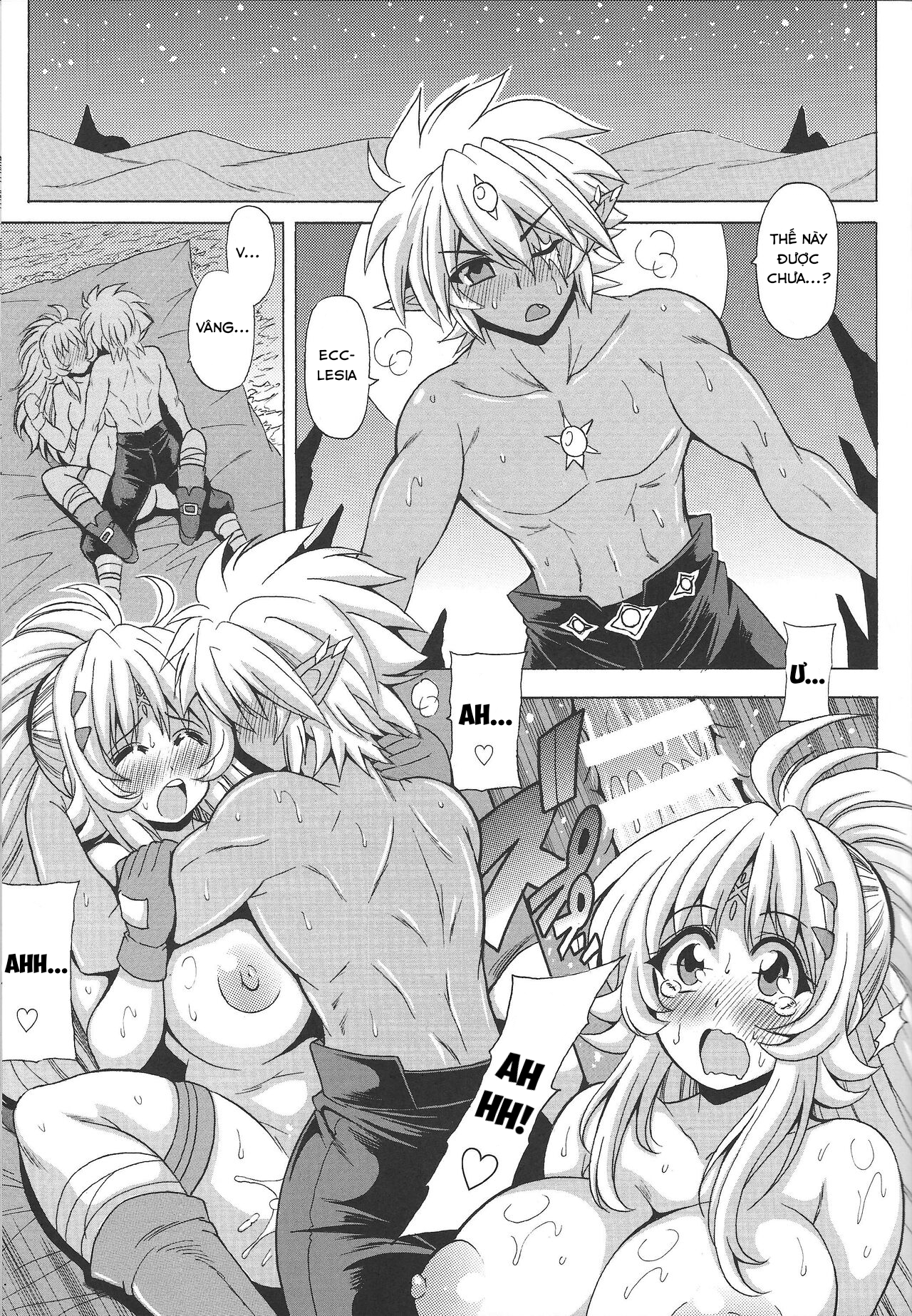 Đọc truyện hentai Chuyện chưa kể về Albaz và Ecclesia - Oneshot