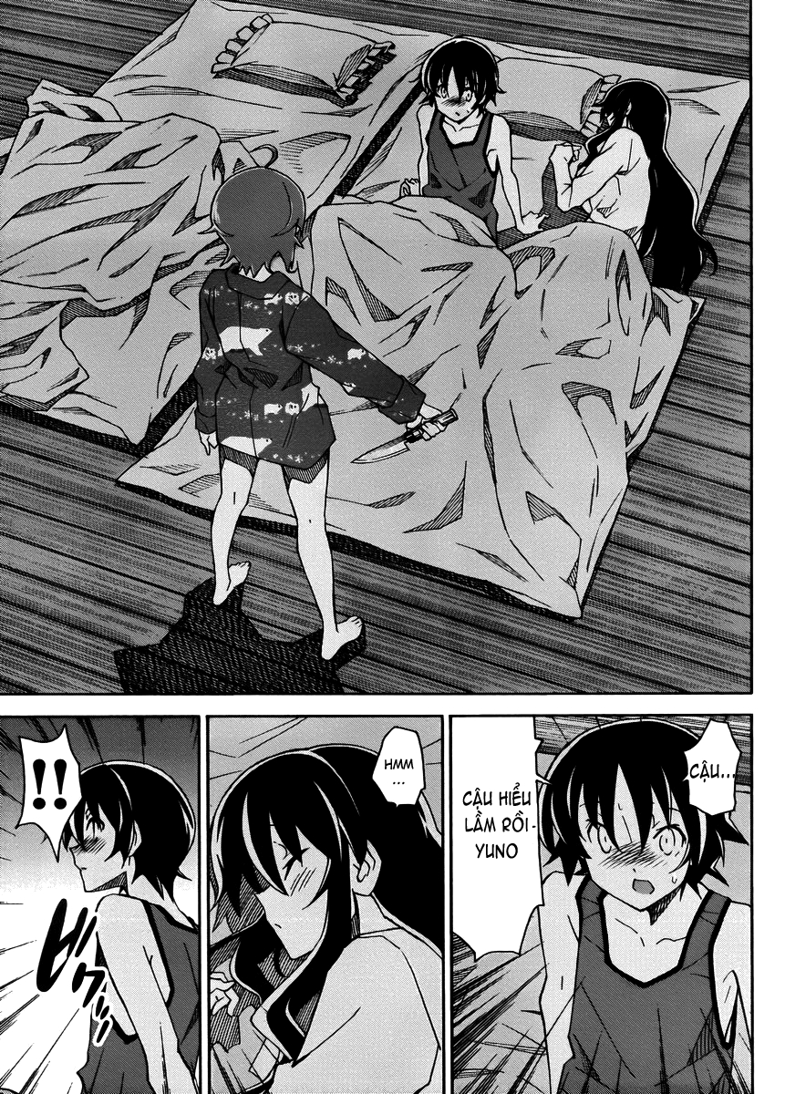 Đọc truyện hentai Uwakoi - Chap 14