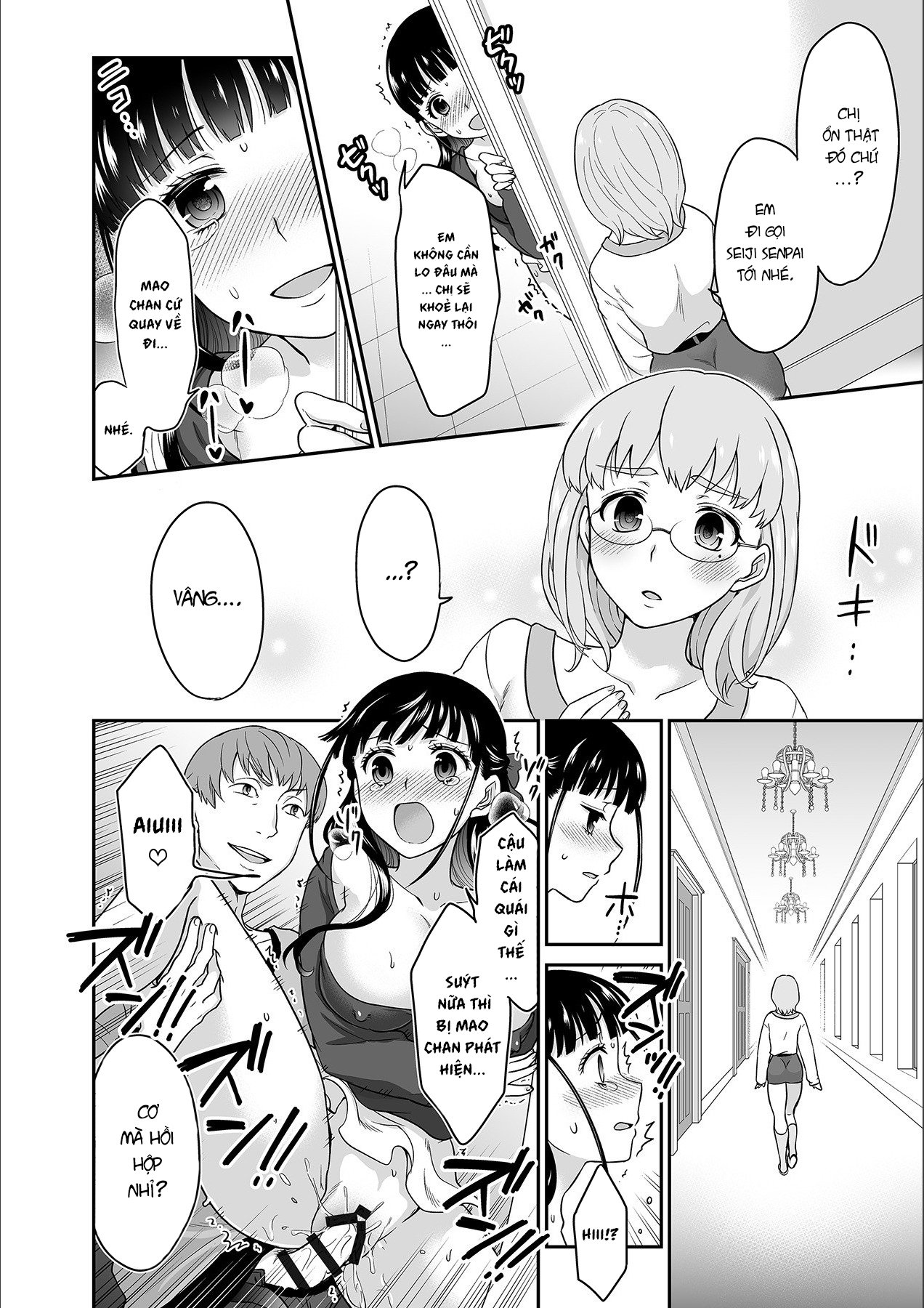 Đọc truyện hentai Anh ta không thể làm em thỏa mãn vậy thì anh có làm được không? - Chap 8