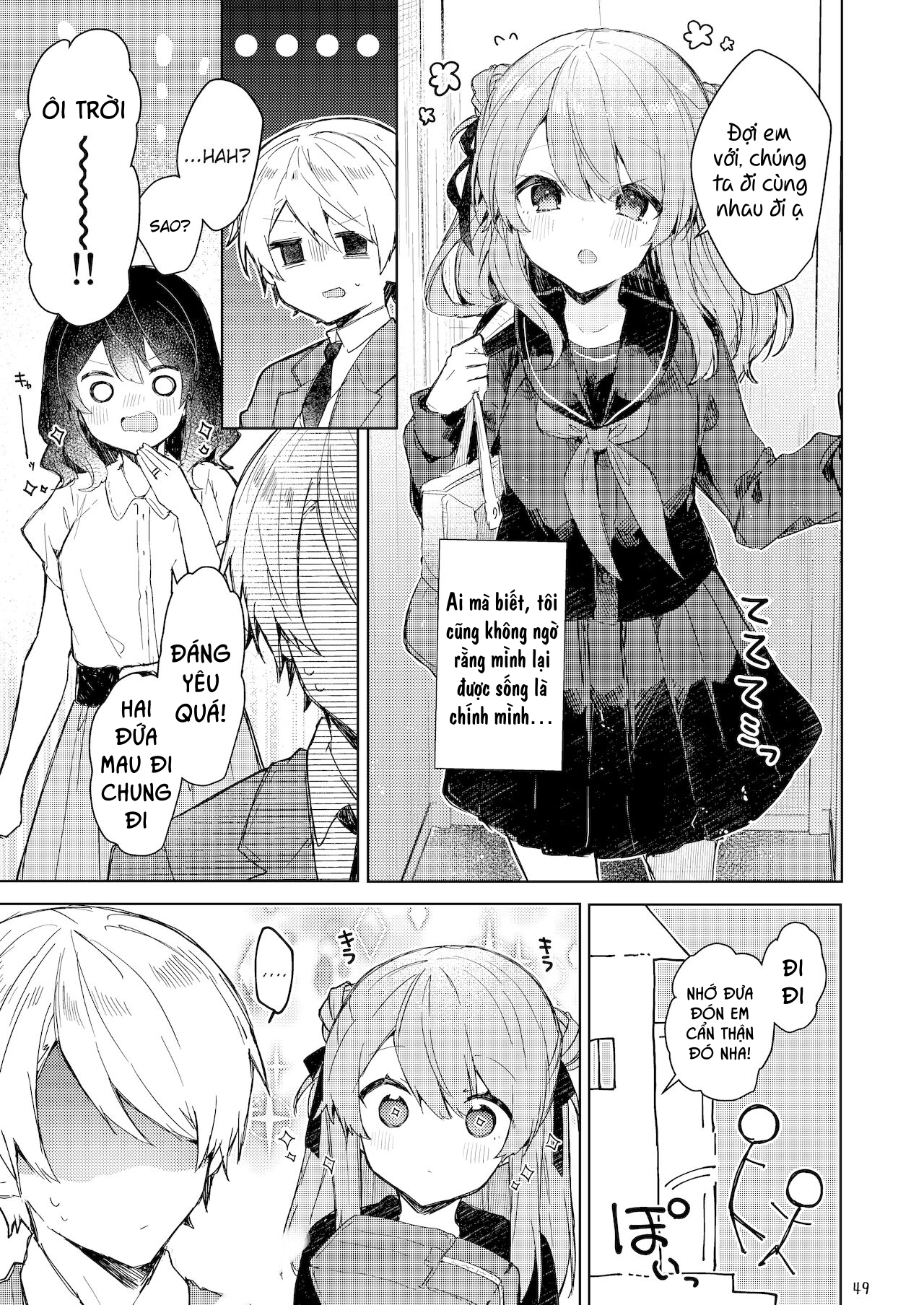 Đọc truyện hentai Từ bây giờ em sẽ là một đứa trẻ hư - Chap 1