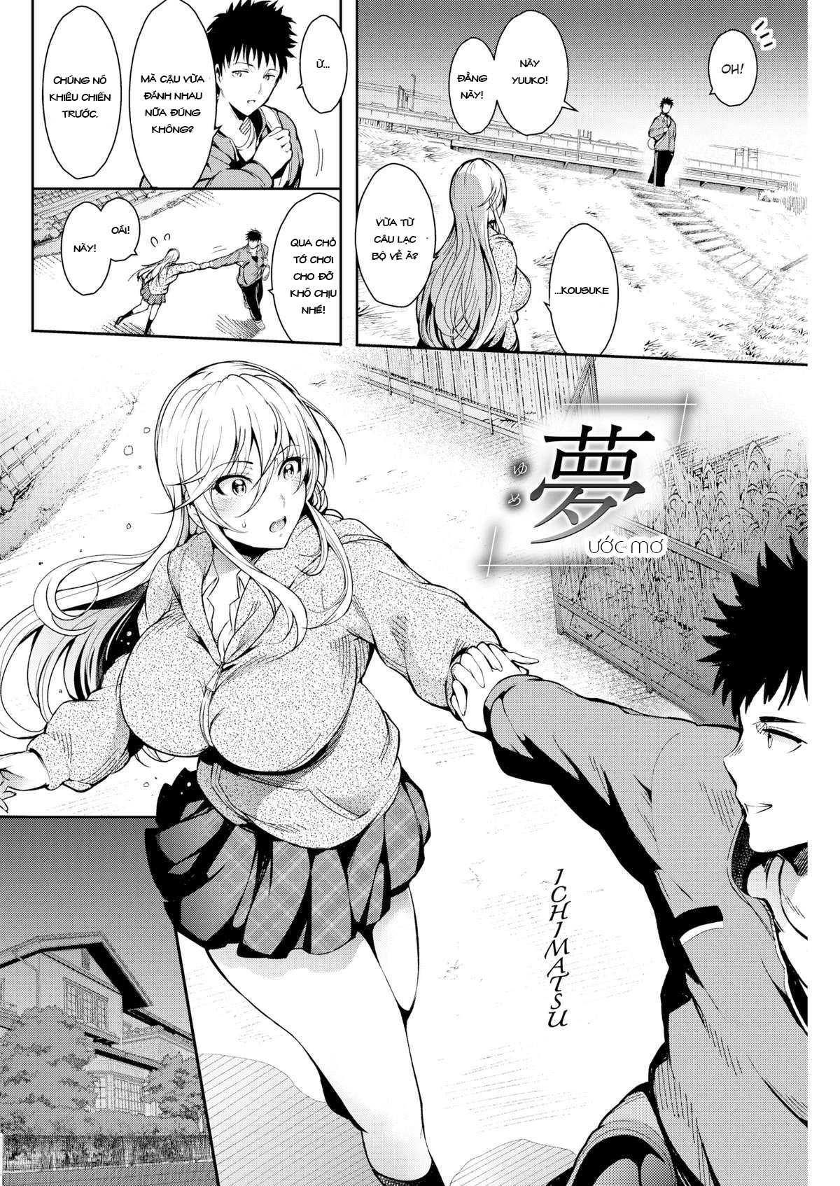 Đọc truyện hentai Ước mơ - Oneshot