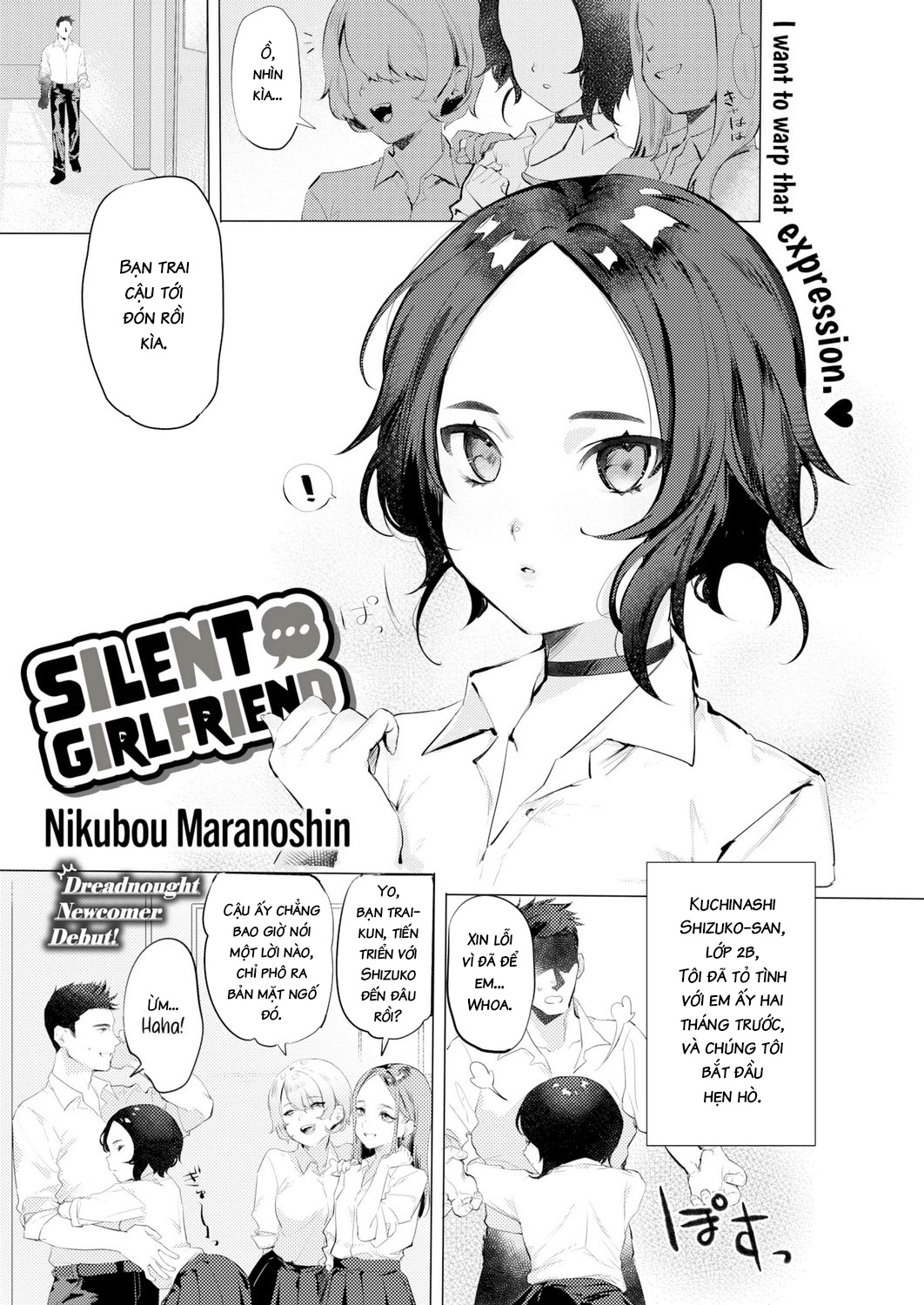 Đọc truyện hentai Silent Girlfriend - Oneshot