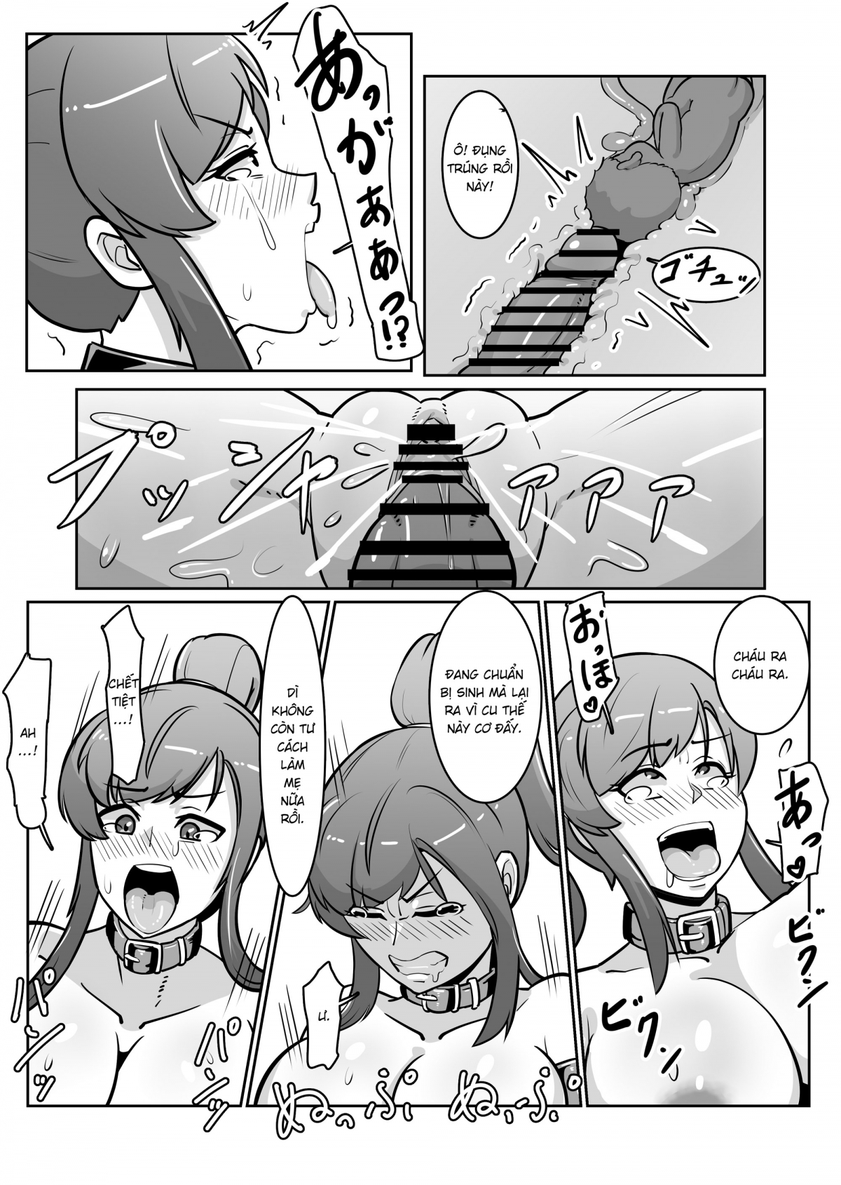 Đọc truyện hentai Bote Oba ~Isourou Saki no Oba-san o Haramasete Botebara Sex Zanmai!~ - Oneshot