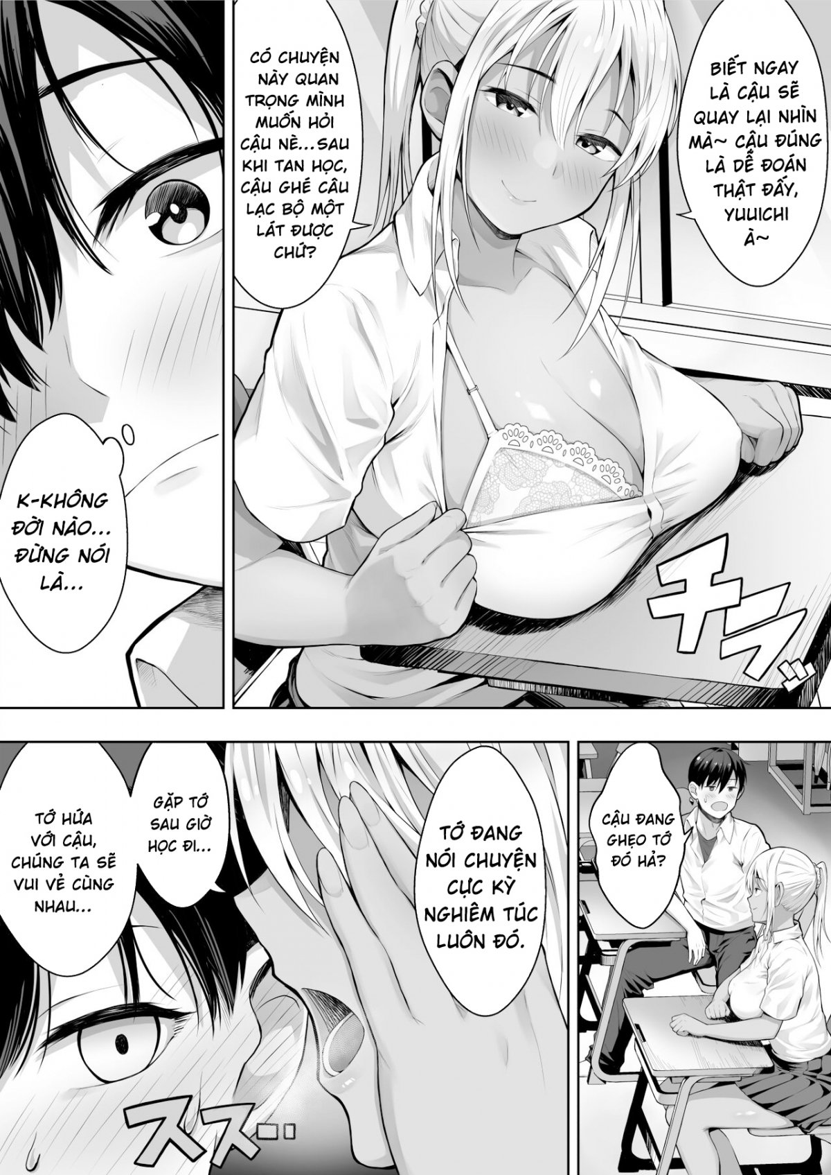 Đọc truyện hentai Kimi ga Torareta Natsu - Chap 1
