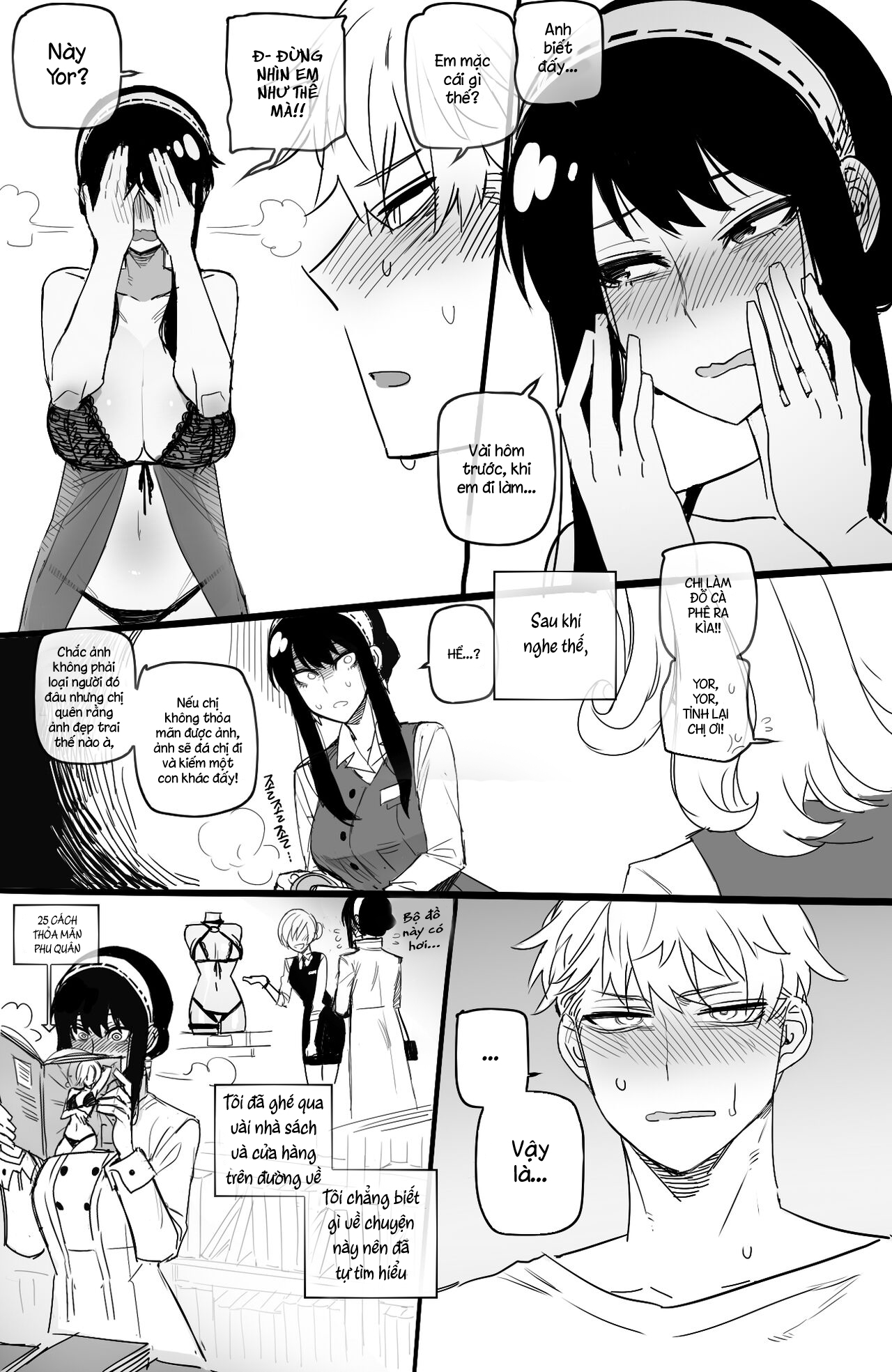 Đọc truyện hentai Lần đầu của Yor Forger - Oneshot