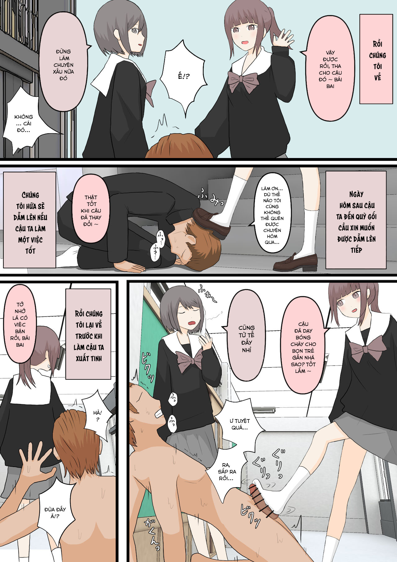 Đọc truyện hentai Trước Kế hoạch nô lệ chân nam - Oneshot