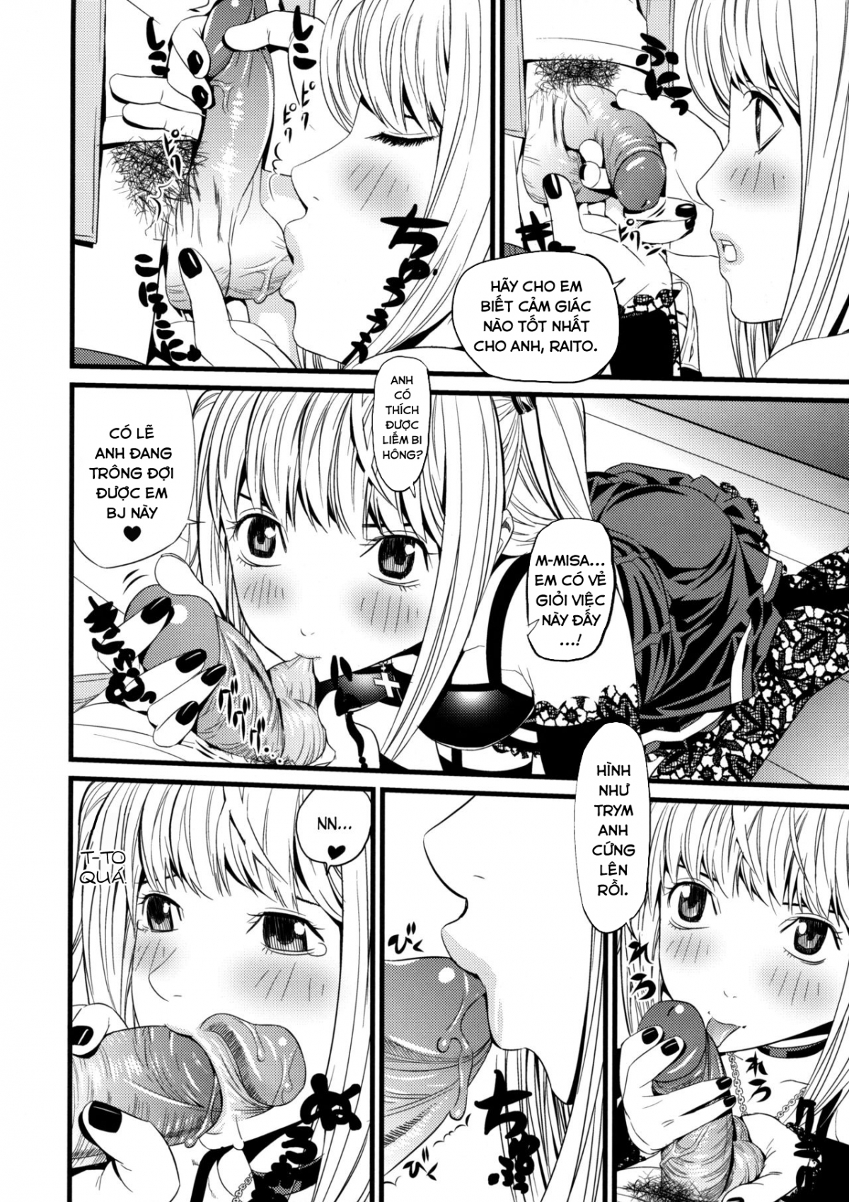 Đọc truyện hentai DN - Oneshot