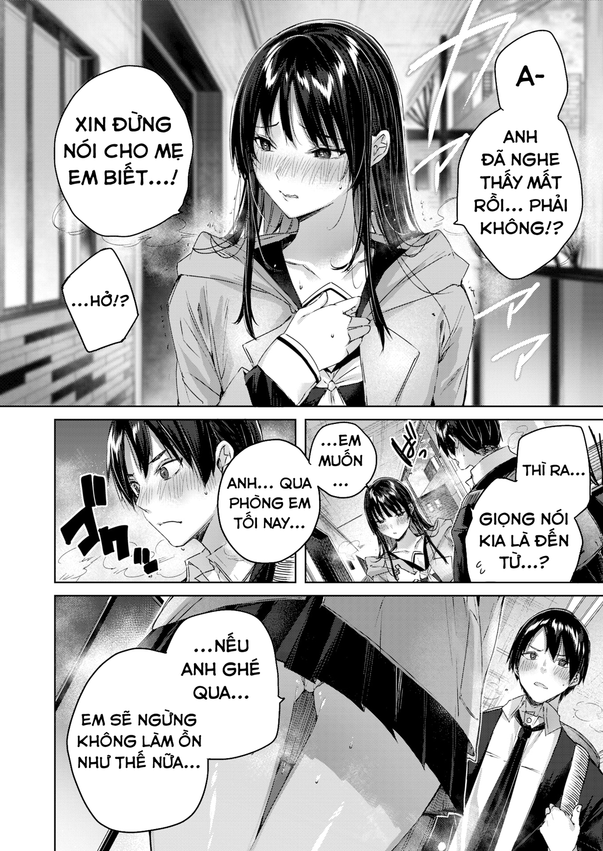 Đọc truyện hentai Nàng hàng xóm ẩm ướt - Oneshot