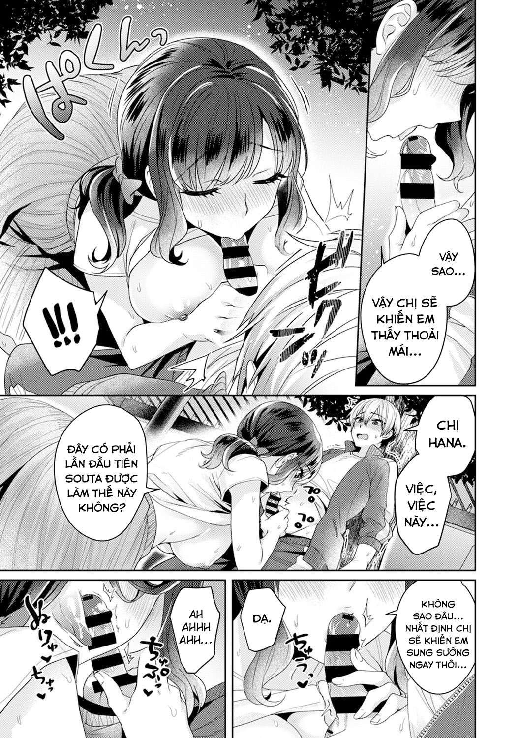 Đọc truyện hentai Mối tình thuần khiết ngang trái - Chap 4