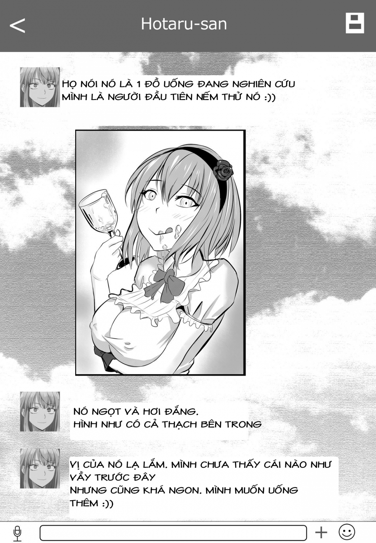Đọc truyện hentai Chuyến công tác của Hotaru-san (Dagashi Kashi) - Oneshot