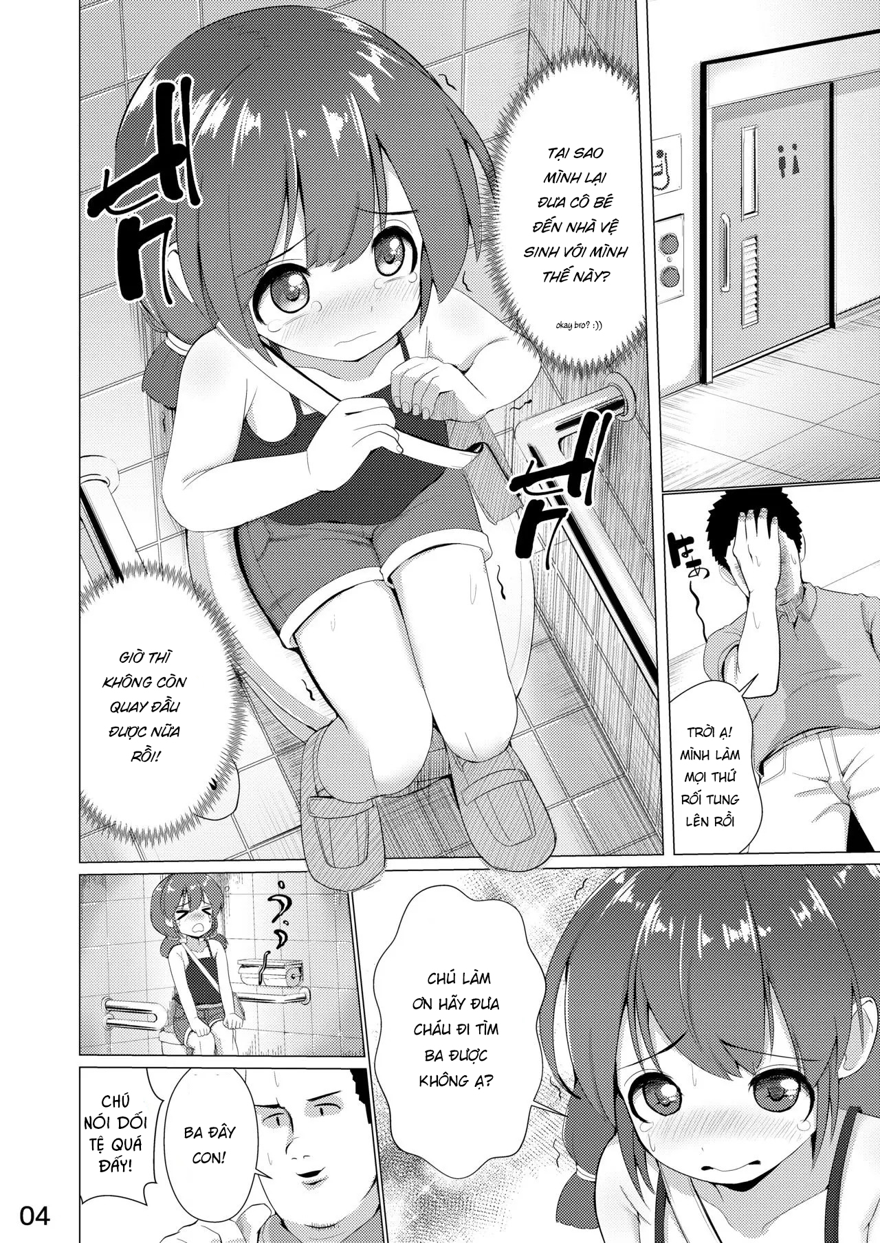 Đọc truyện hentai Toilet Đa Năng - Oneshot