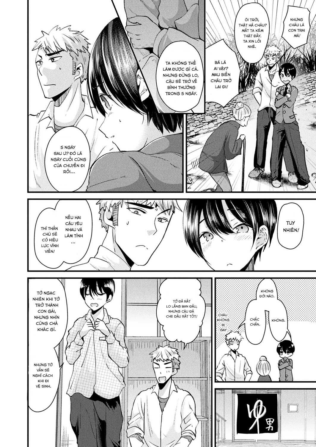 Đọc truyện hentai Biến thành con gái và có được tình yêu sau chuyến dã ngoại - Oneshot