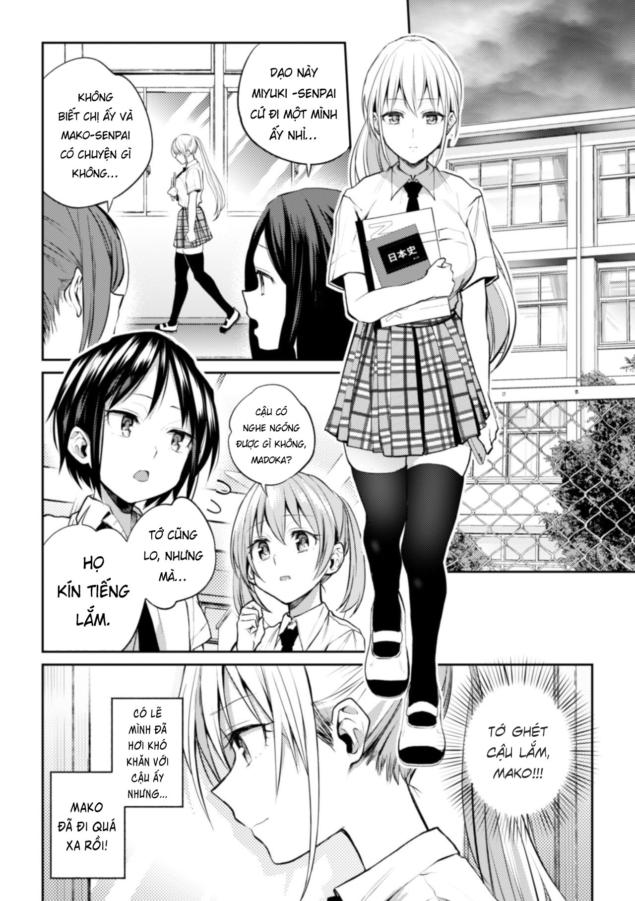 Đọc truyện hentai Kaichou to Fukukaichou no Fujun na Otsukiai - Chap 3
