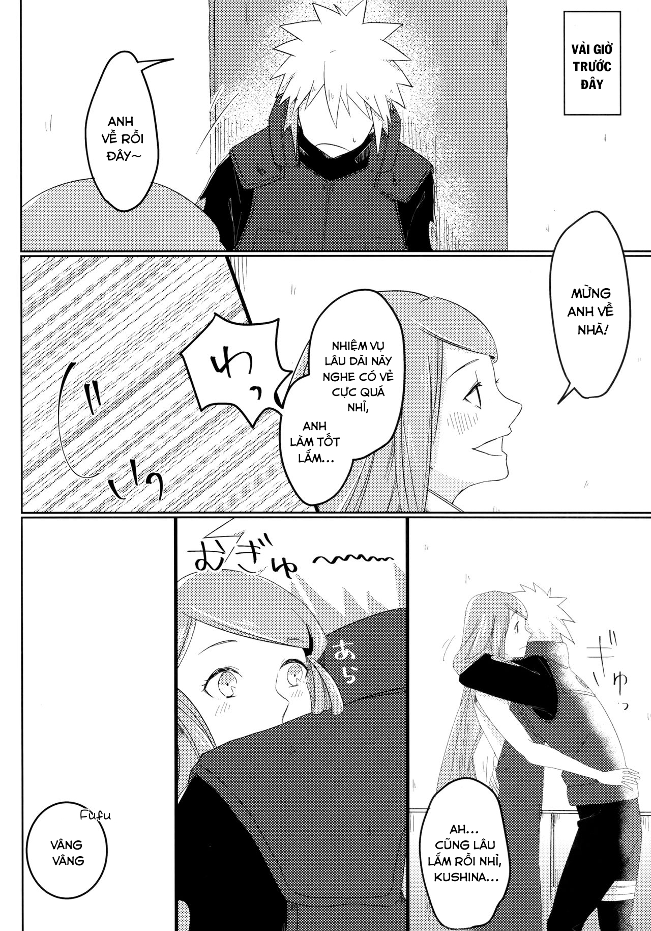 Đọc truyện hentai Chỉ mình em biết - Oneshot