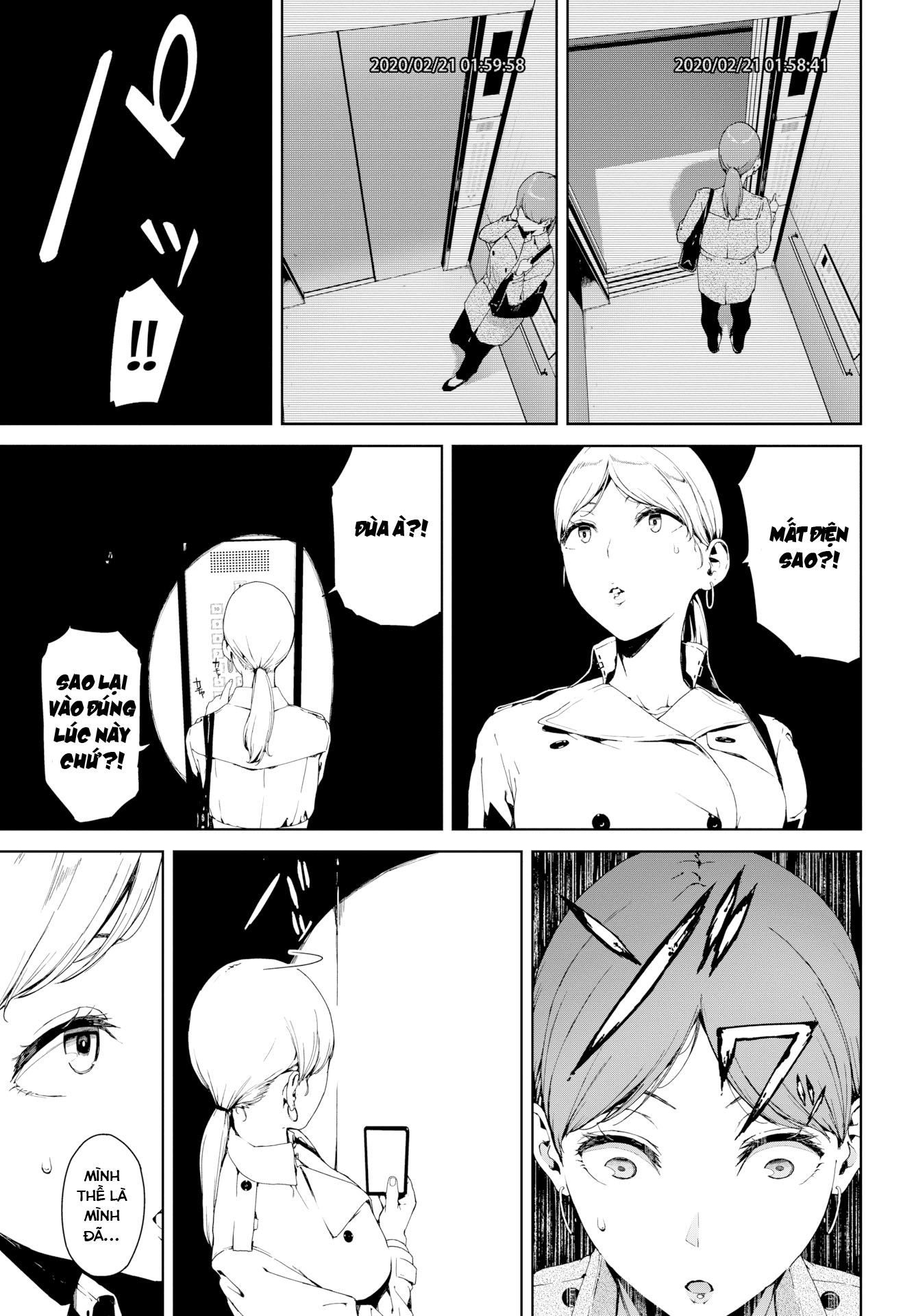 Đọc truyện hentai Hộp - Oneshot