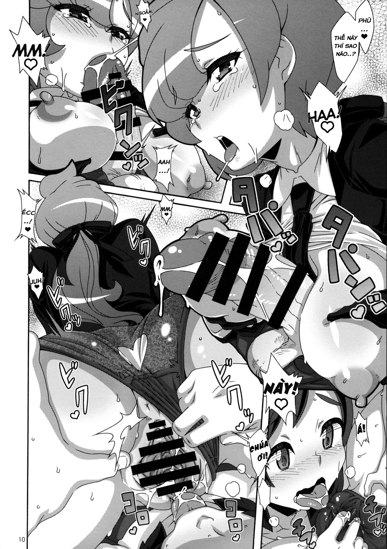 Đọc truyện hentai ULTRA BUTT - Oneshot