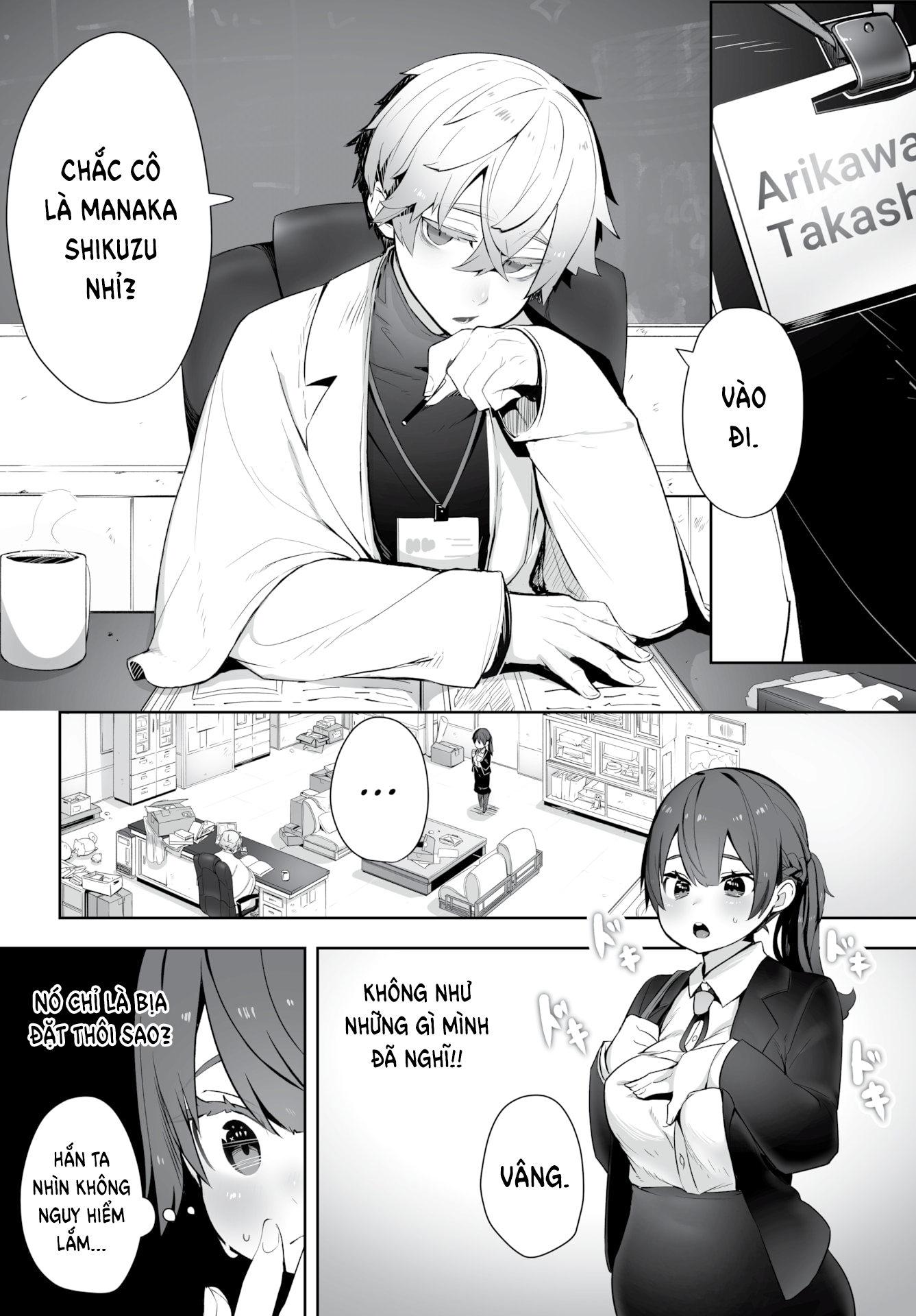 Đọc truyện hentai Hộp Đen Tokyo - Chap 1