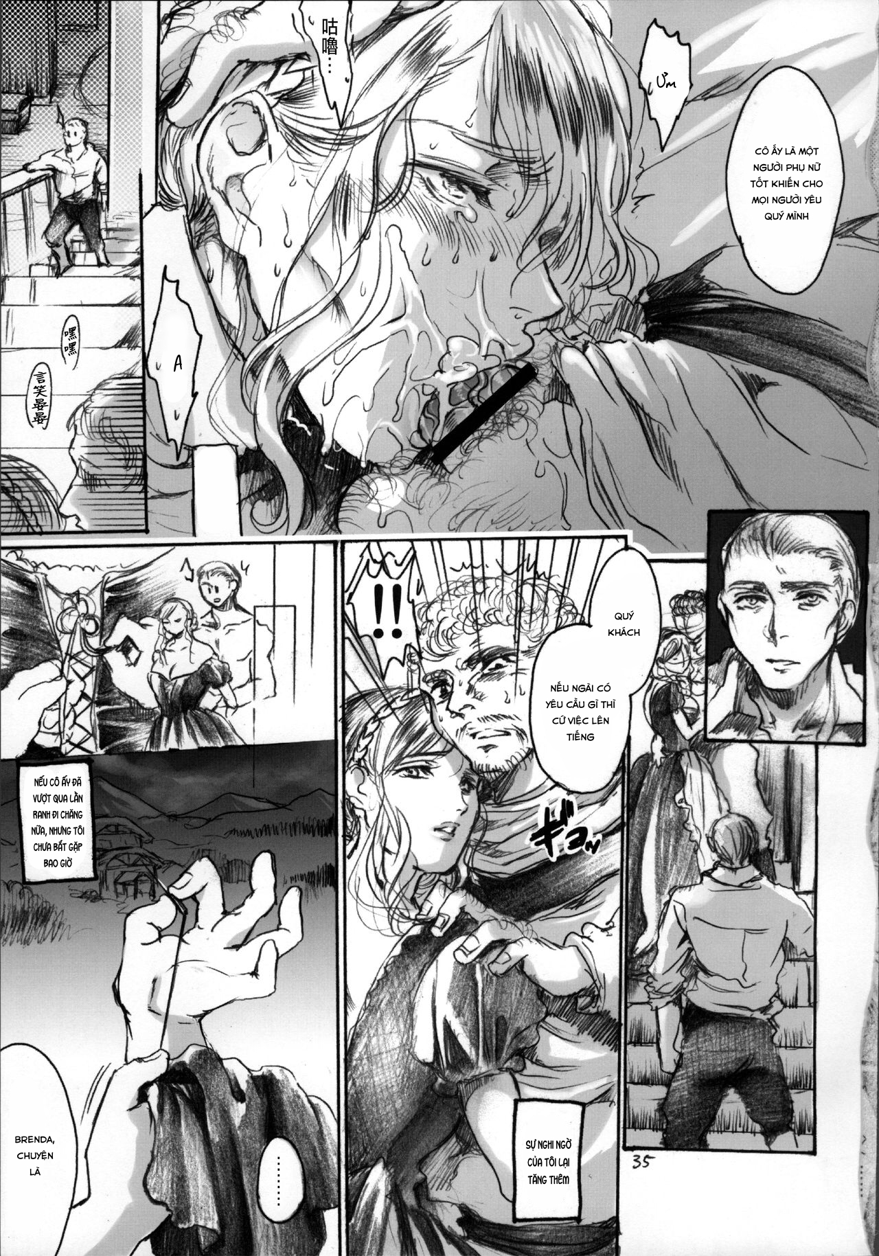 Đọc truyện hentai Daraku to Ryoushin - Chap 2