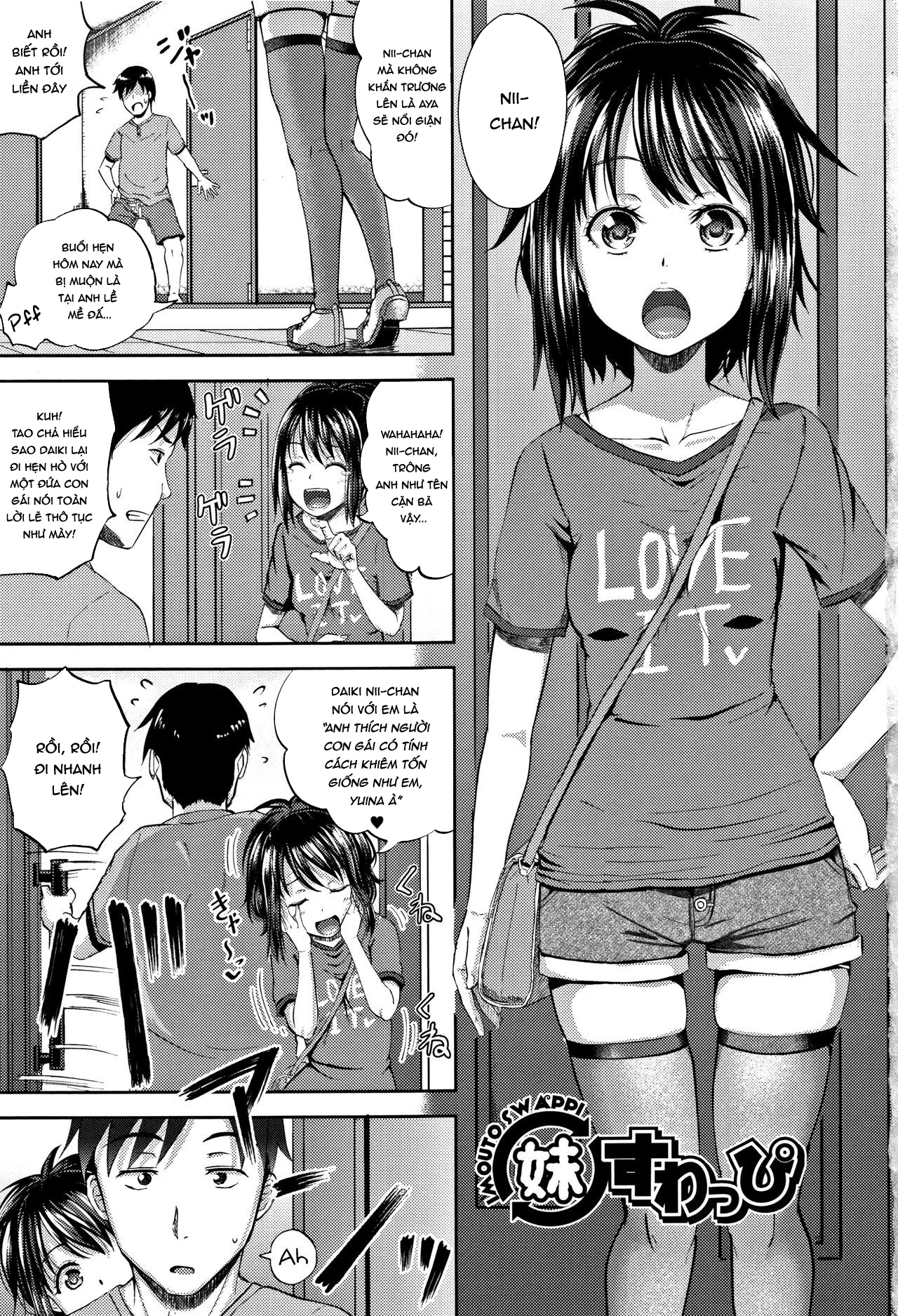 Đọc truyện hentai Nodohame: Imouto Swappi - Chap 1