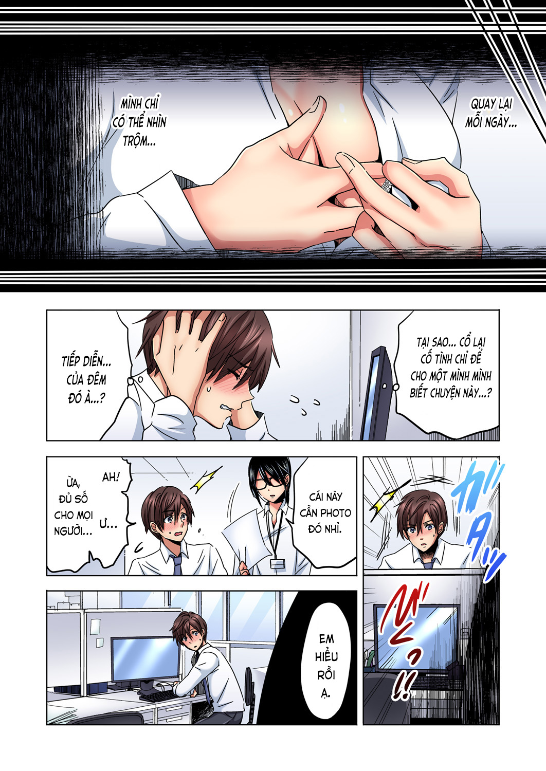 Đọc truyện hentai Chủ nhiệm, làm em sướng đi ~Nhỏ hàng xóm nhạt nhẽo quá dữ ạ...!?~ - Ch. 2