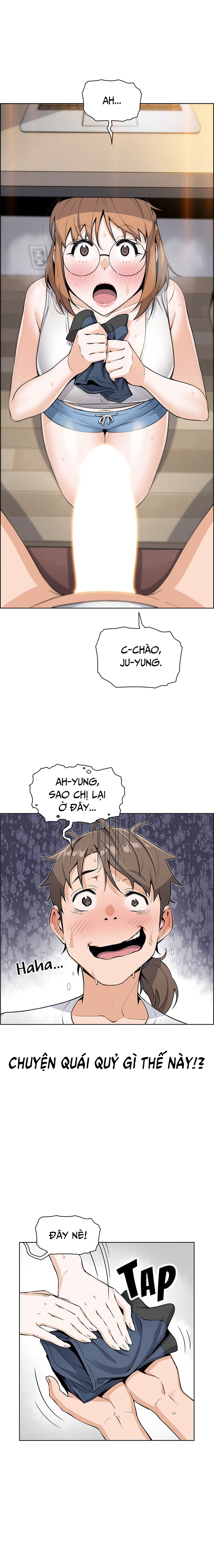 Đọc truyện hentai Những mỹ nhân ở tiệm đậu hũ - Chap 4