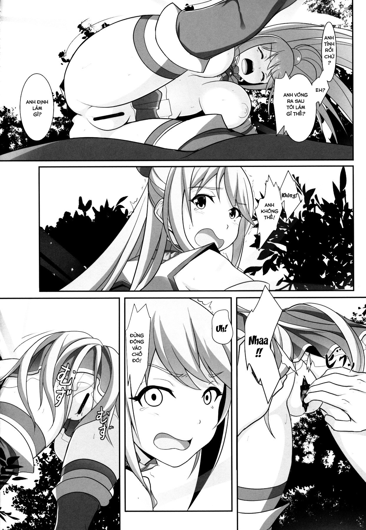 Đọc truyện hentai Mizu no Megami-sama no Junan (Kono Subarashii Sekai ni Syukufuku o!) - Oneshot