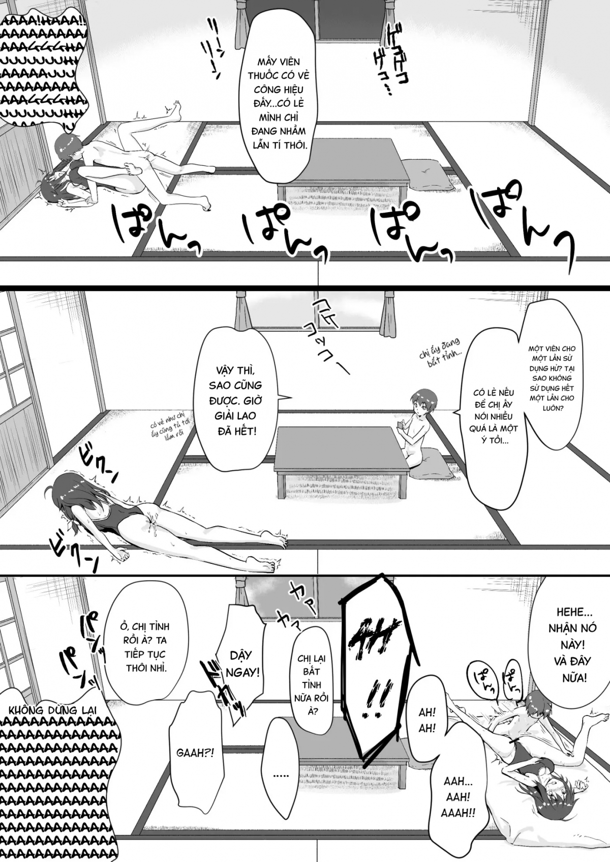 Đọc truyện hentai Mùa hè giả dối. - Oneshot