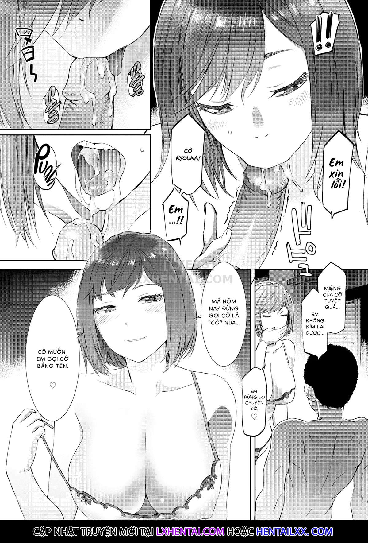 Đọc truyện hentai My Tutor - Oneshot