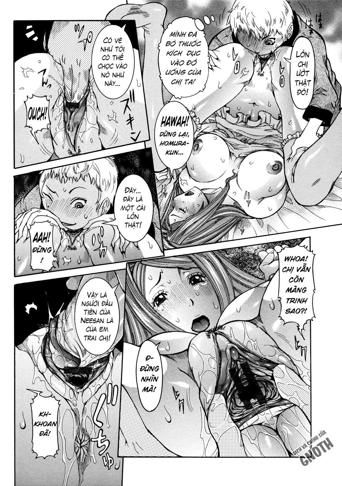 Đọc truyện hentai Nenchaku Taishitsu - Chap 2 - Cặp song sinh và tôi (1)