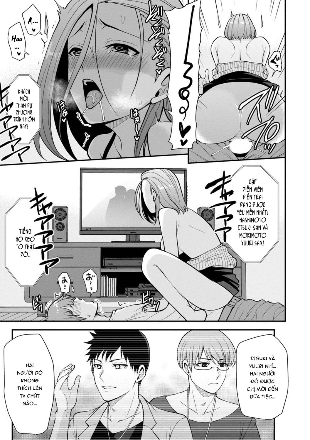 Đọc truyện hentai Trả Thù Người Bạn Cũ Bằng Cách Massage! - Chap 6