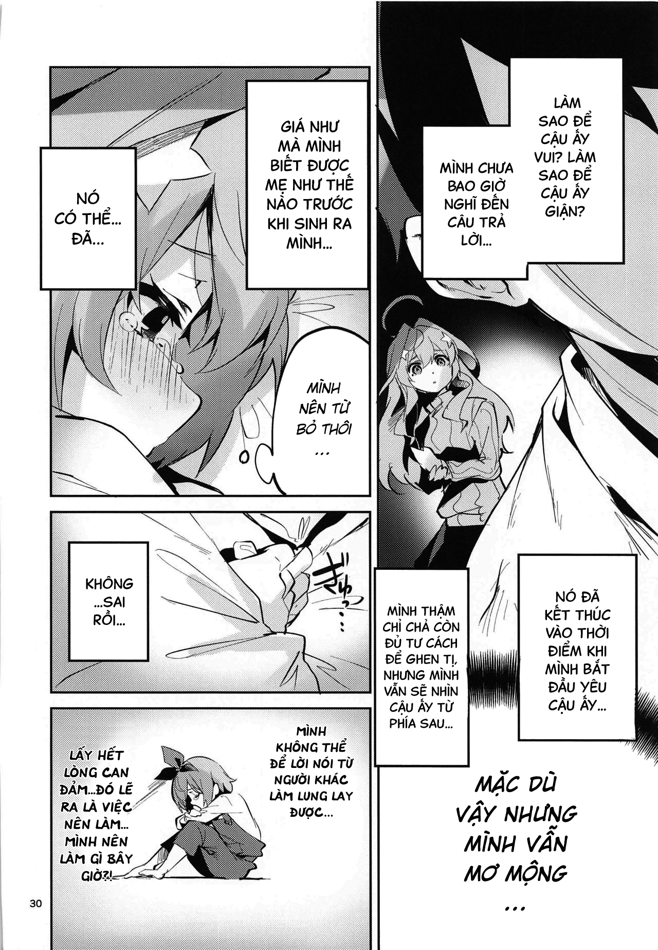 Đọc truyện hentai Itsuki no Baai - Oneshot