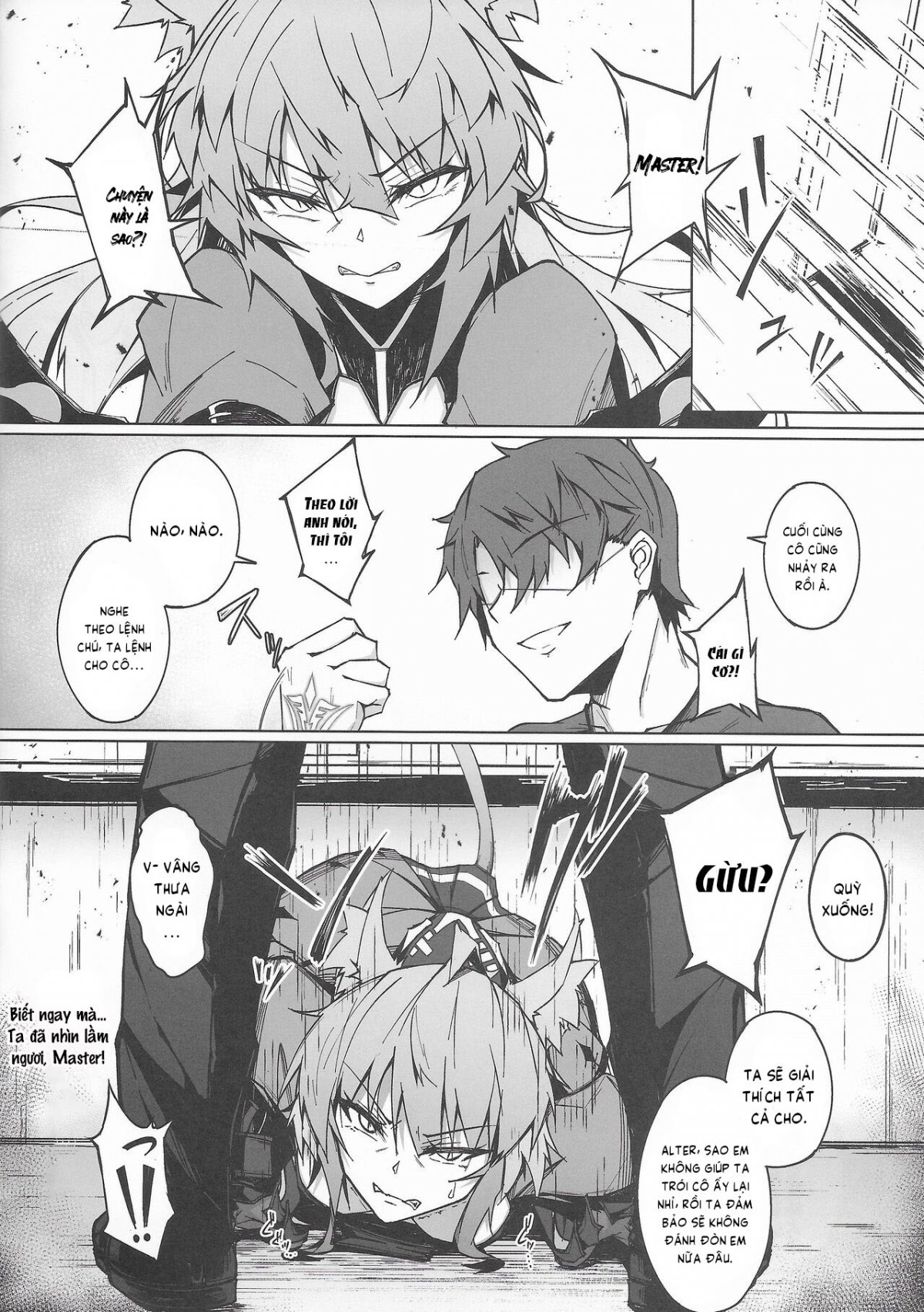 Đọc truyện hentai C100 Kaijou Gentei Omakebon Acolasia Catastrophe - Oneshot