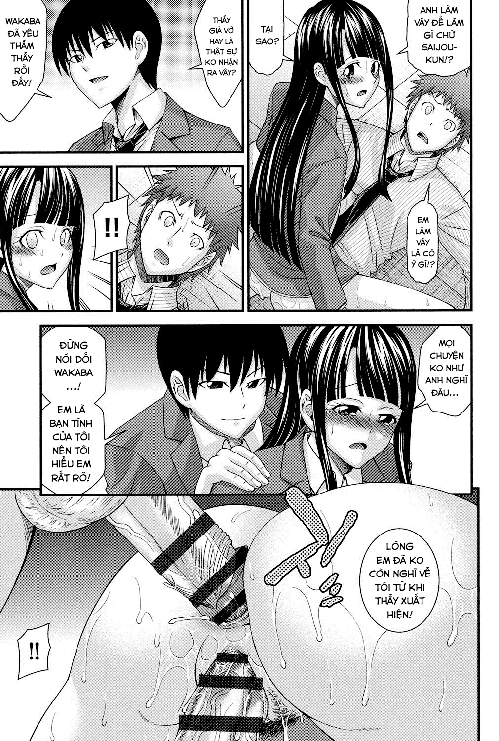 Đọc truyện hentai Cuộc sống đại học của wakaba - Oneshot