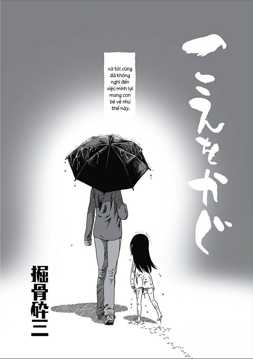 Đọc truyện hentai EROGROS Vol. 2 (228922) - Chap 6 Alien