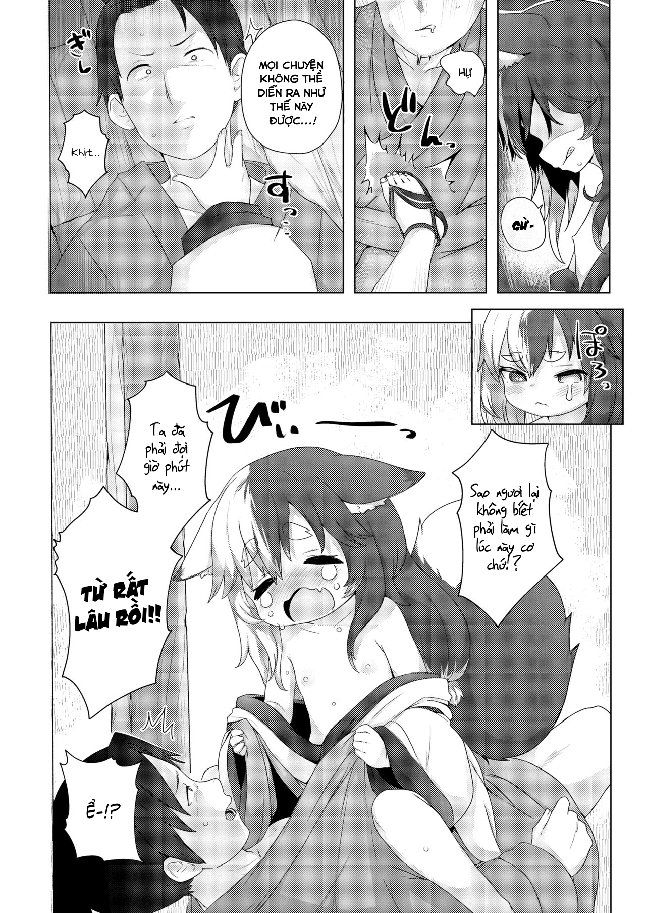 Đọc truyện hentai Vị thần của mùa vụ - Oneshot