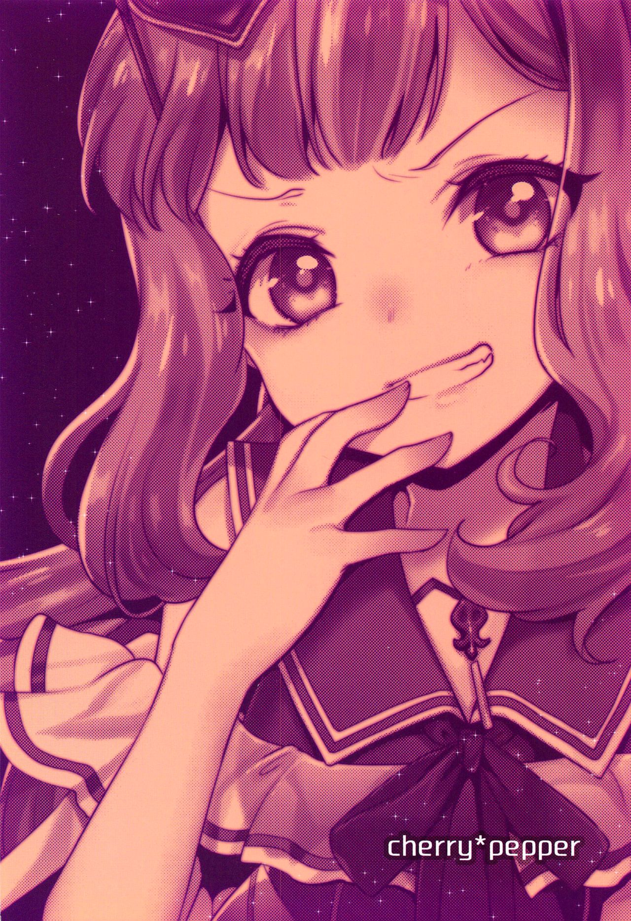 Đọc truyện hentai Quá nghiện gacha, tôi draw luôn Cagliostro ra ngoài đời thật. - NGHIỆN