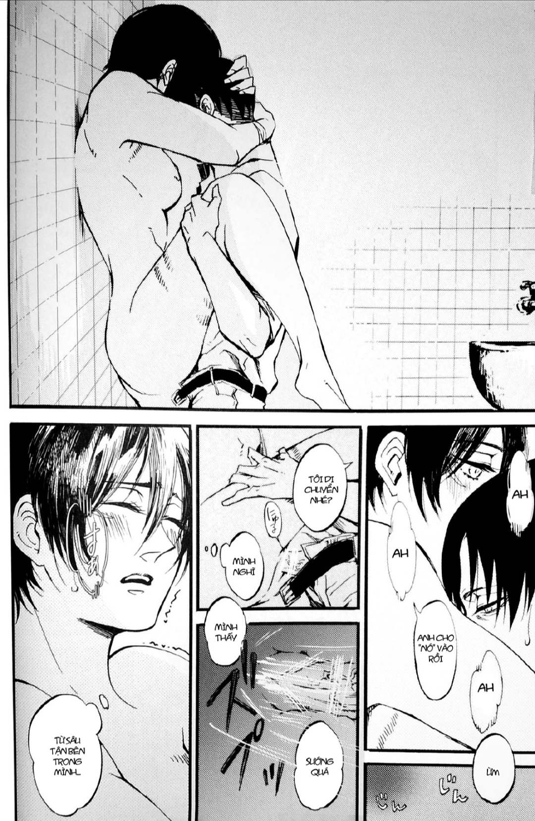 Đọc truyện hentai Tiếng gầm lặng thinh - Oneshot