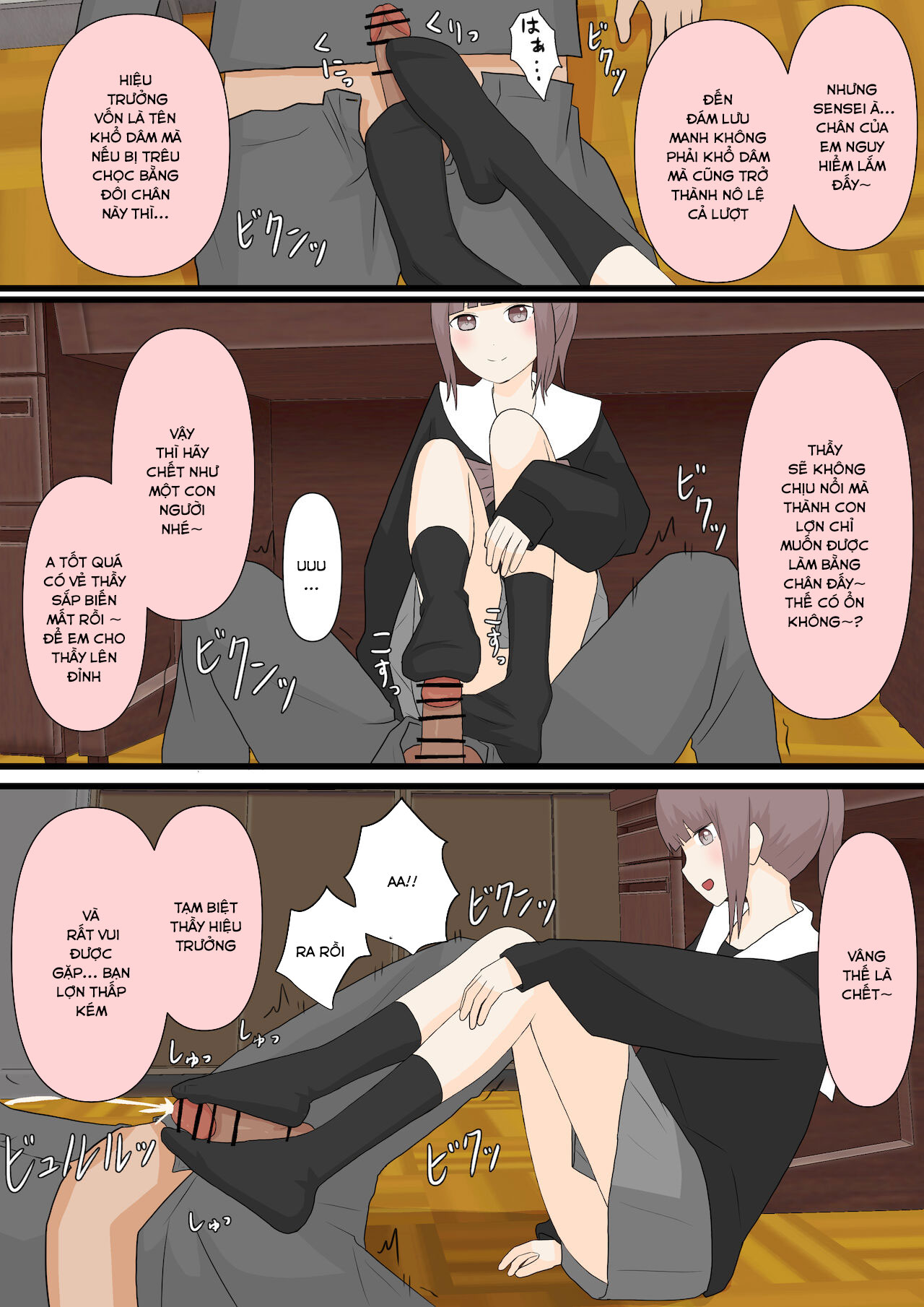 Đọc truyện hentai Trước Kế hoạch nô lệ chân nam - Oneshot