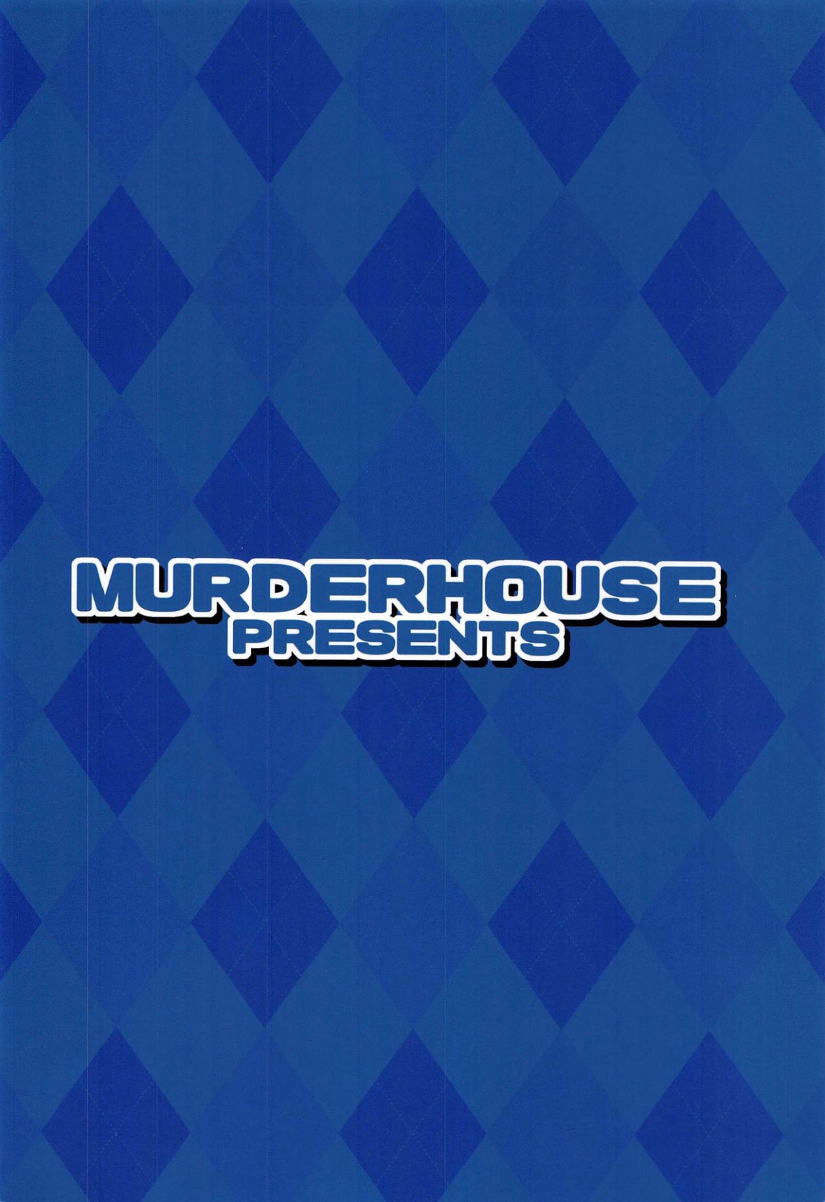 Đọc truyện hentai Geki 2 Gojitsu Banashi - Oneshot