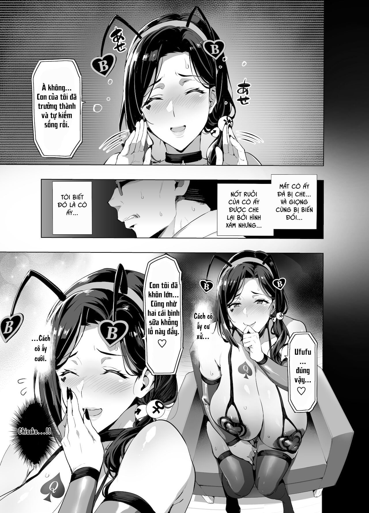 Đọc truyện hentai Shidare Sakura ha Kuruku wa Nameku Tochuu-ban - Oneshot (WIP) - fixed