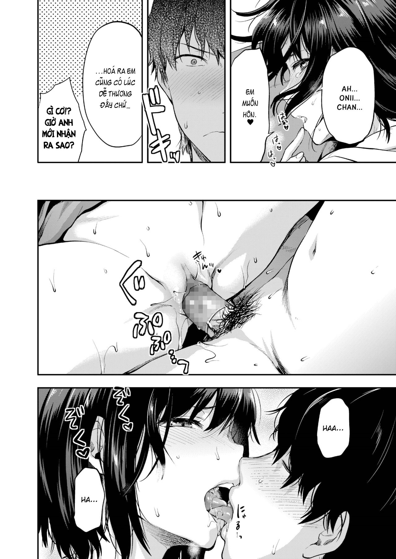 Đọc truyện hentai Aru Hi no Eri to Ani - OneShot