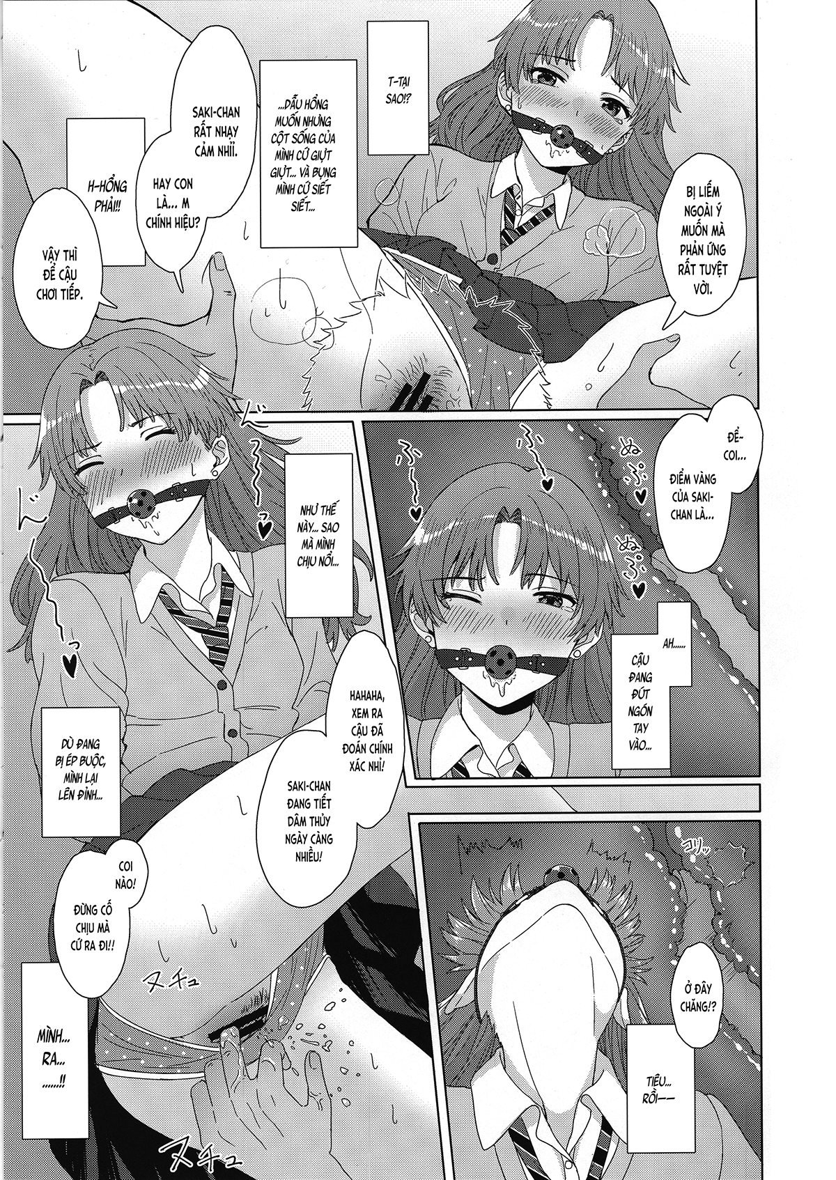 Đọc truyện hentai LÀM TÌNH Cháu nữ sinh x Nhầm lẫn x Trách phạt ... ??? (nguyên tác) - Oneshot