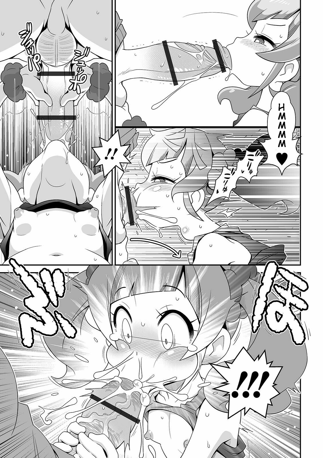 Đọc truyện hentai Imouto Tissue - Oneshot